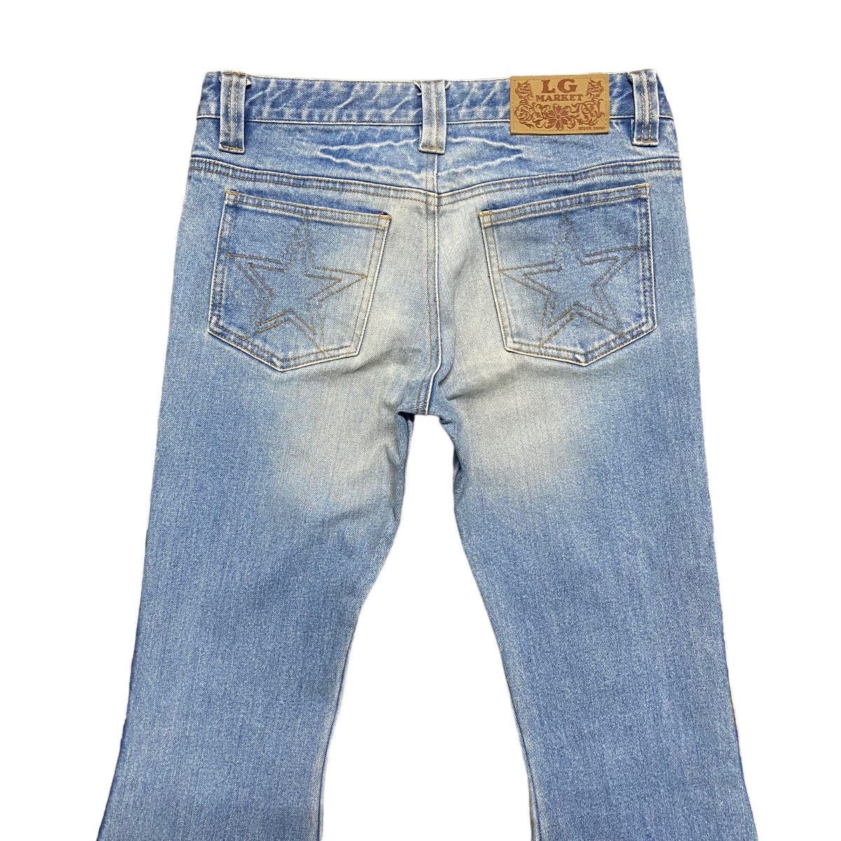 If Six Was Nine LOVE GIRL MARKET Hippie Denim Super Flare Jeans Size 27" / US 4 / IT 40 - 10 Thumbnail