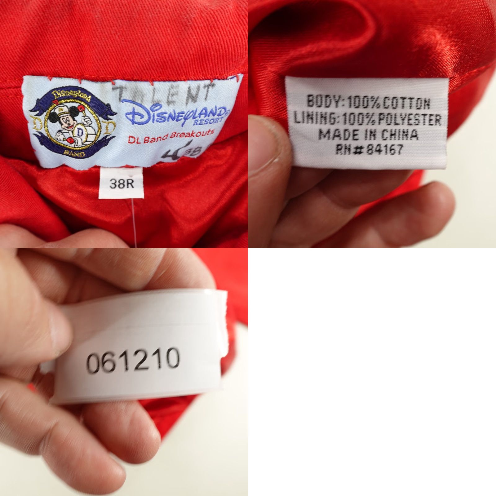 Disney VINTAGE Disney Jacket Mens 38R Resort DL Band Breakouts Disneyland Park Performer Coat Size US XXS / EU 40 - 9 Thumbnail