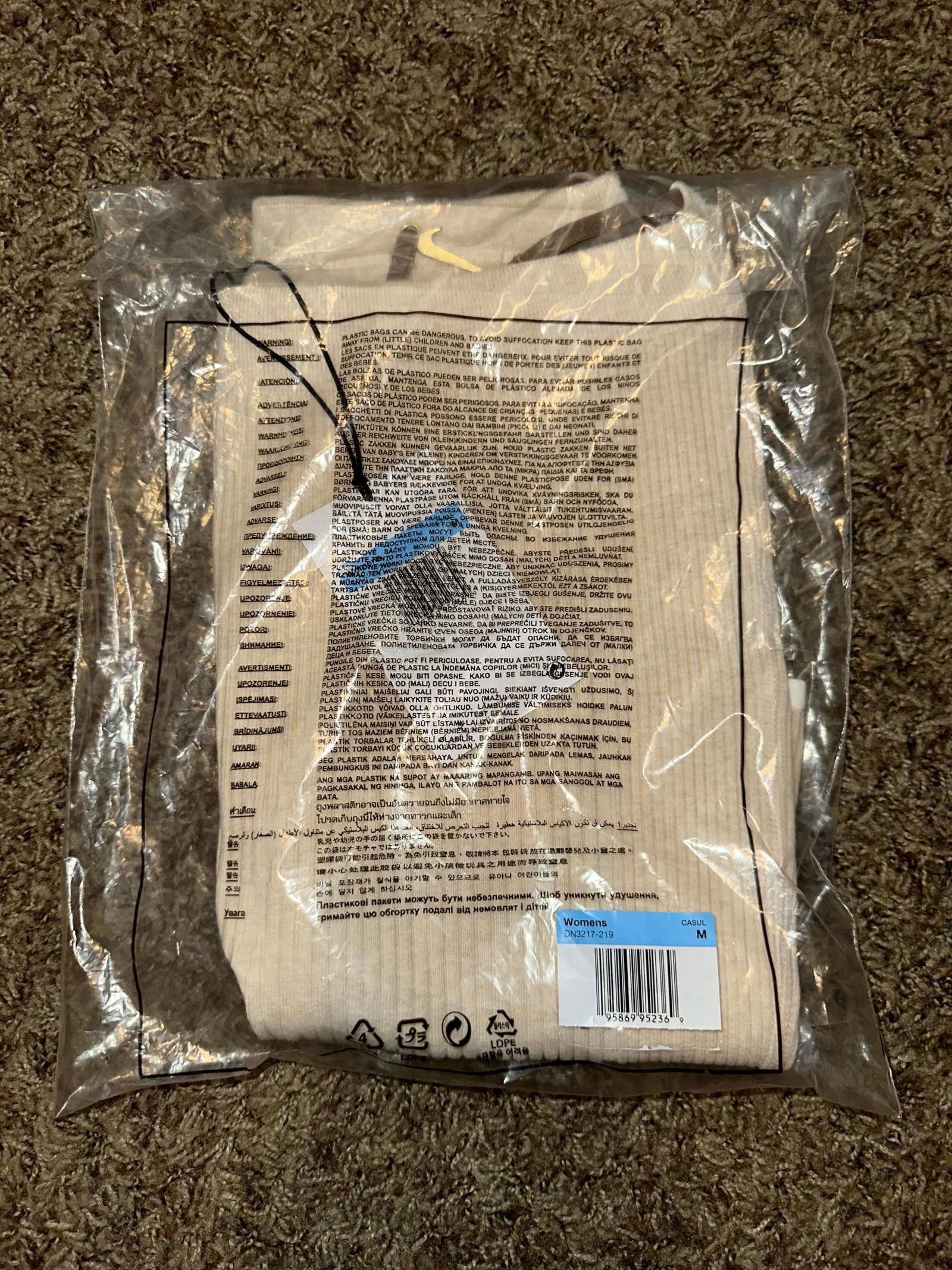 Nike Nike x Jacquemus Le Short Off-White Size 36" / US 14 / IT 50 - 10 Thumbnail