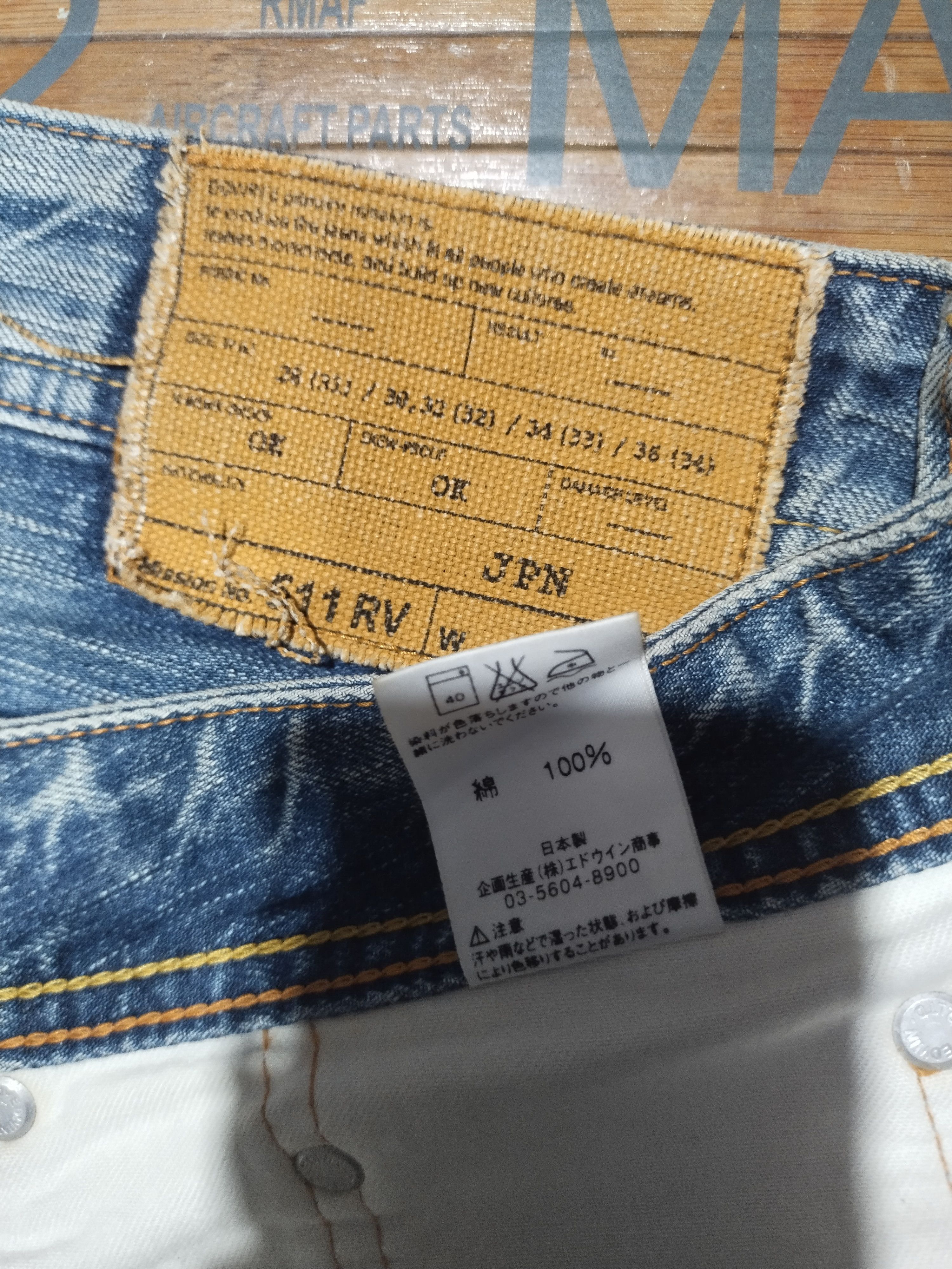 Japanese Brand Edwin 511RV Sz 34" Size US 34 / EU 50 - 8 Thumbnail