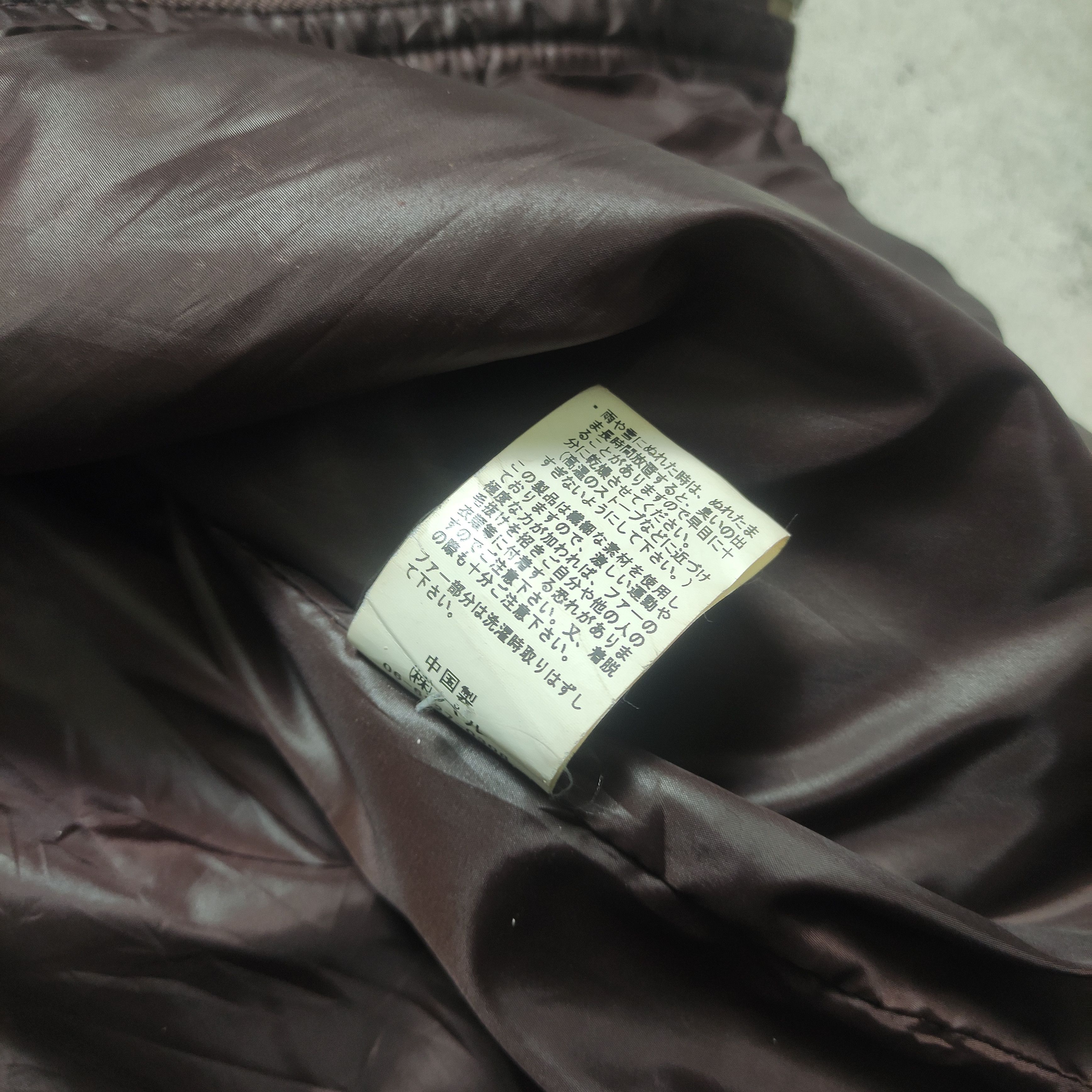 If Six Was Nine × Le Grande Bleu (L.G.B.) × Tornado Mart Ciaopanic Apocalypse Bono Jacket Style L.G.B Size US L / EU 52-54 / 3 - 9 Thumbnail