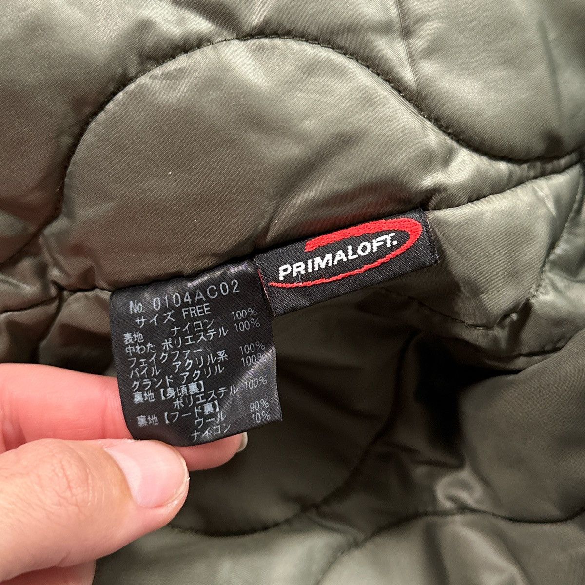Hysteric Glamour Hysteric Glamour 2005 Fur Hood Primaloft Military Jacket Size US S / EU 44-46 / 1 - 9 Thumbnail