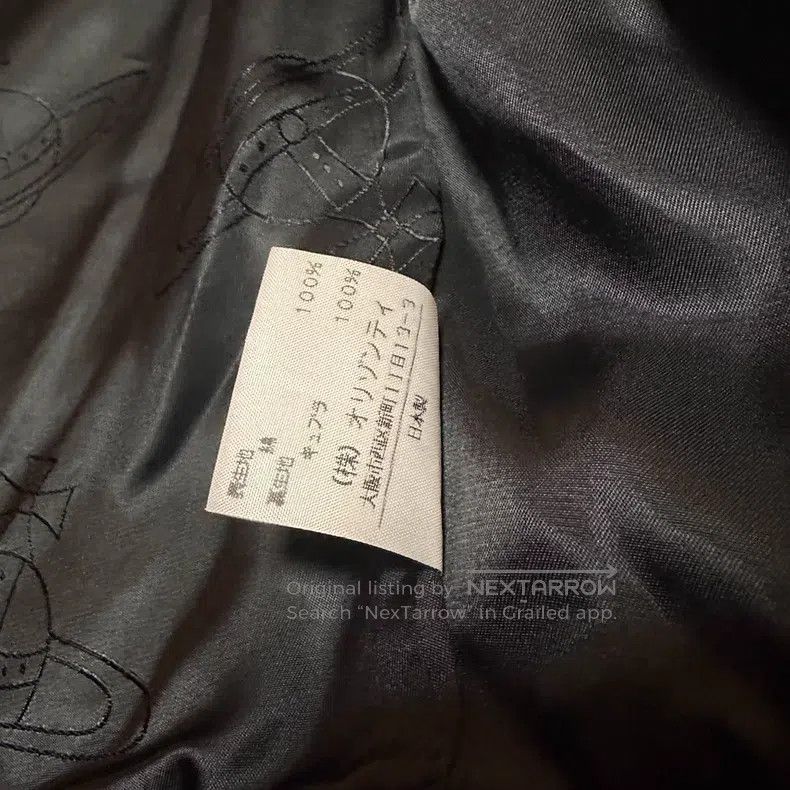 Vivienne Westwood Vivienne Westwood Velvet Red Heart Jacket Blazer Size S / US 4 / IT 40 - 9 Thumbnail