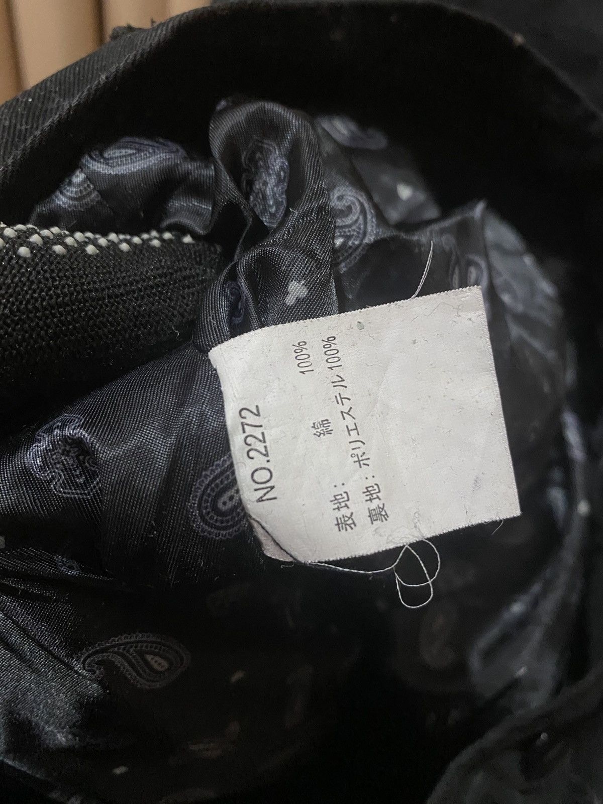 Japanese Brand ETBX Work Clothing Black Jacket – Rockin’ Rude Boys Theme Size US M / EU 48-50 / 2 - 8 Thumbnail