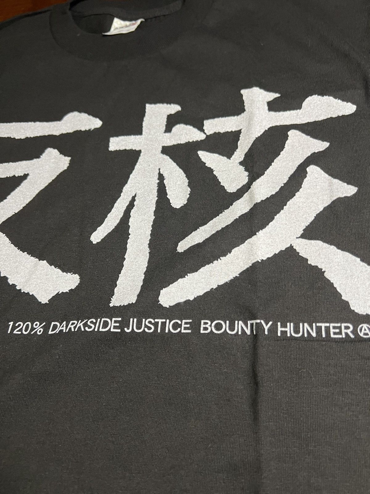 Bounty Hunter Vintage 90’s Bounty Hunter “No More Nukes” Tee Size US M / EU 48-50 / 2 - 4 Thumbnail