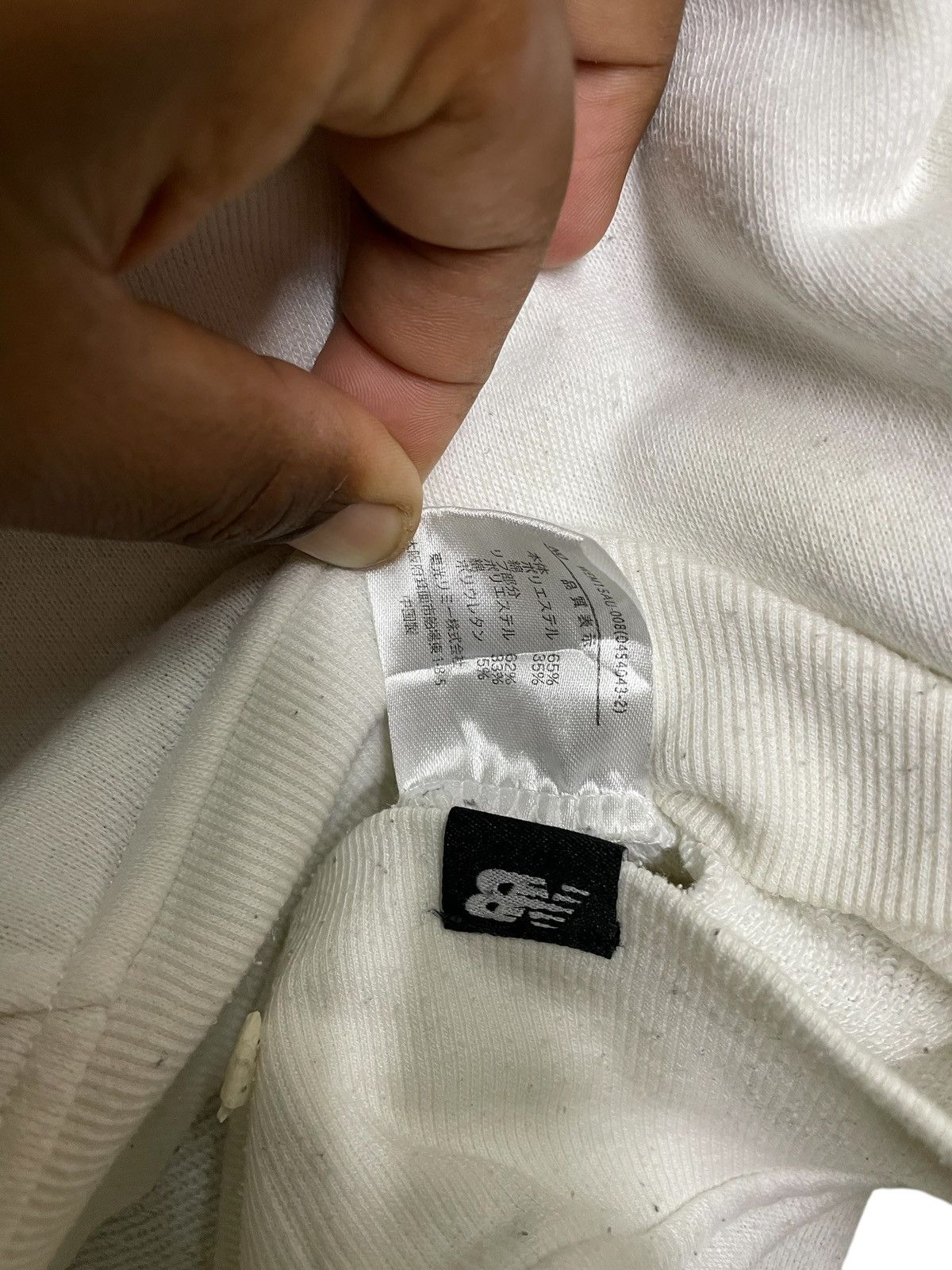 Other NEW BALANCE hoodie big logo printed sweatshirt size M Size US M / EU 48-50 / 2 - 7 Thumbnail