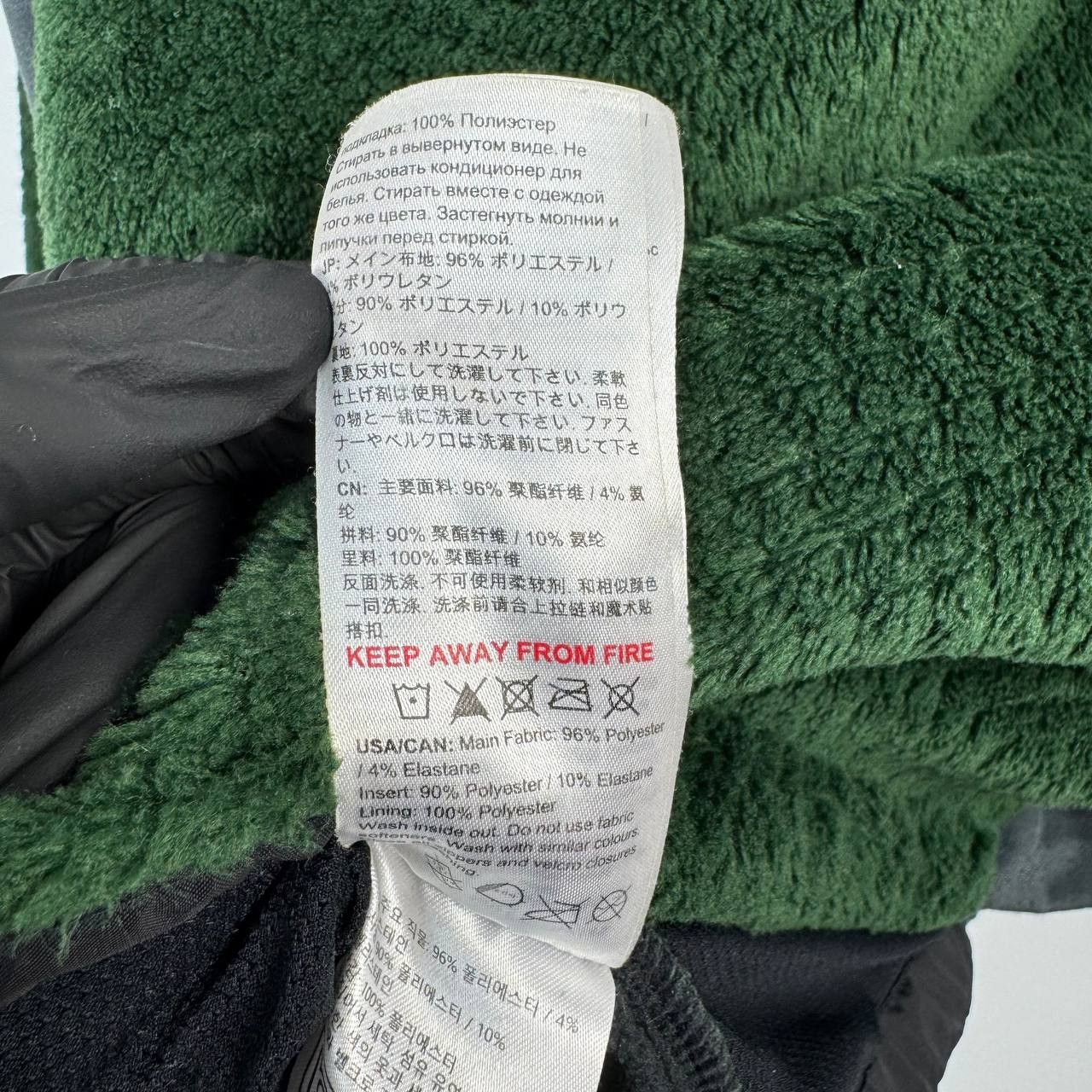 Mammut Mammut Goblin Advanced Jacket Green Full Zip Mens Size M Size US M / EU 48-50 / 2 - 8 Thumbnail