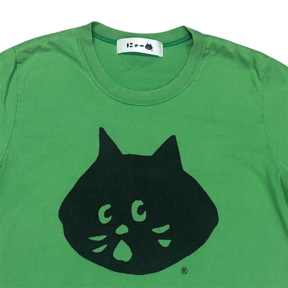 Ne-Net Ne-Net T-shirt with Cat Graphic, Issey Miyake Size XS / US 0-2 / IT 36-38 - 2 Thumbnail