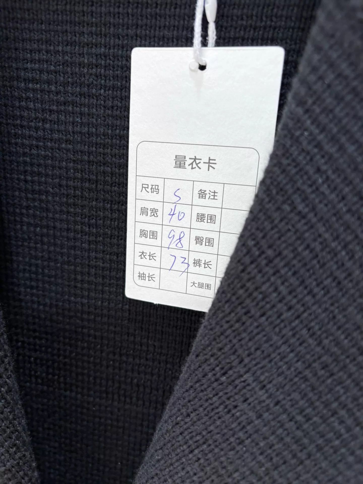 Louis Vuitton LV Black Knit Blazer Gold Buttons Mint S Size S / US 4 / IT 40 - 7 Thumbnail