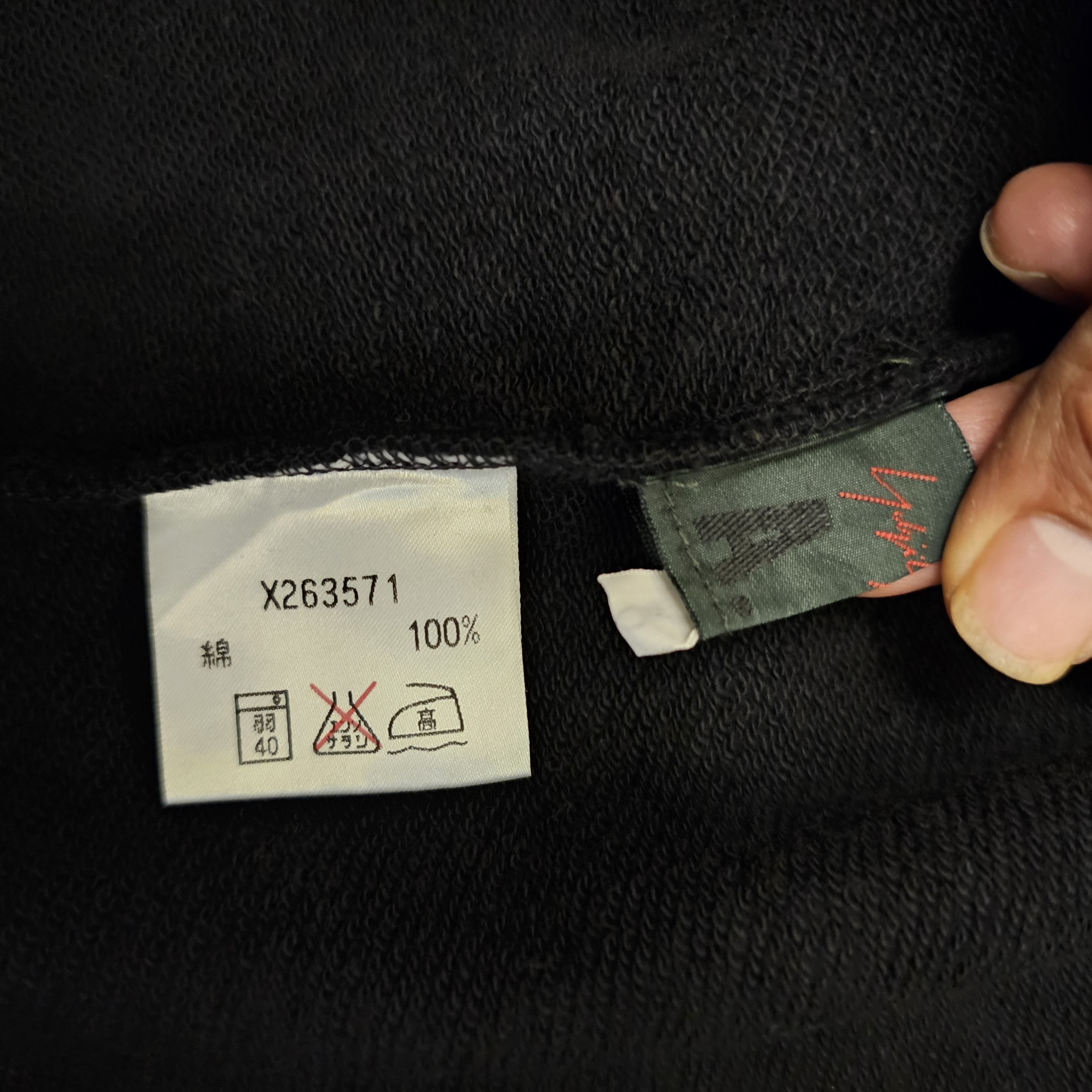 Yohji Yamamoto A.A.R Yohji Yamamoto Double Side Tech Full Zip Hoodie Size US M / EU 48-50 / 2 - 12 Thumbnail