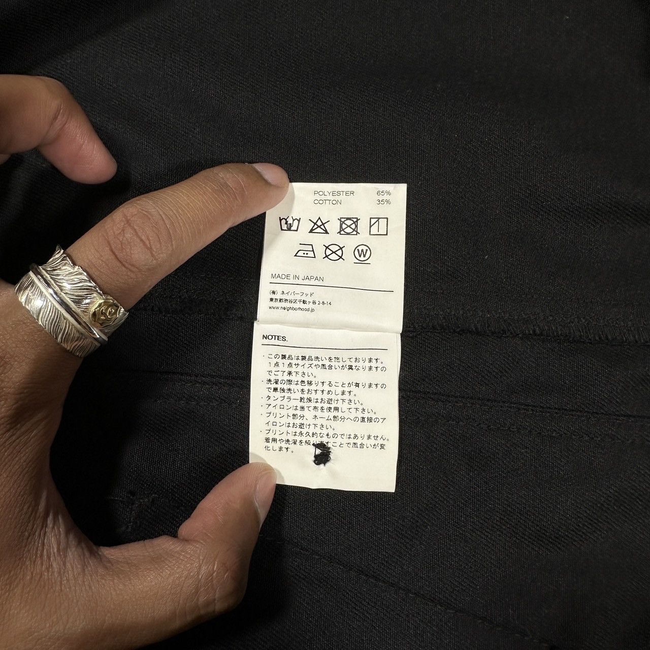 Japanese Brand × Neighborhood NEIGHBORHOOD DRIZZLER / EC-JKT 2018 Size US M / EU 48-50 / 2 - 7 Thumbnail