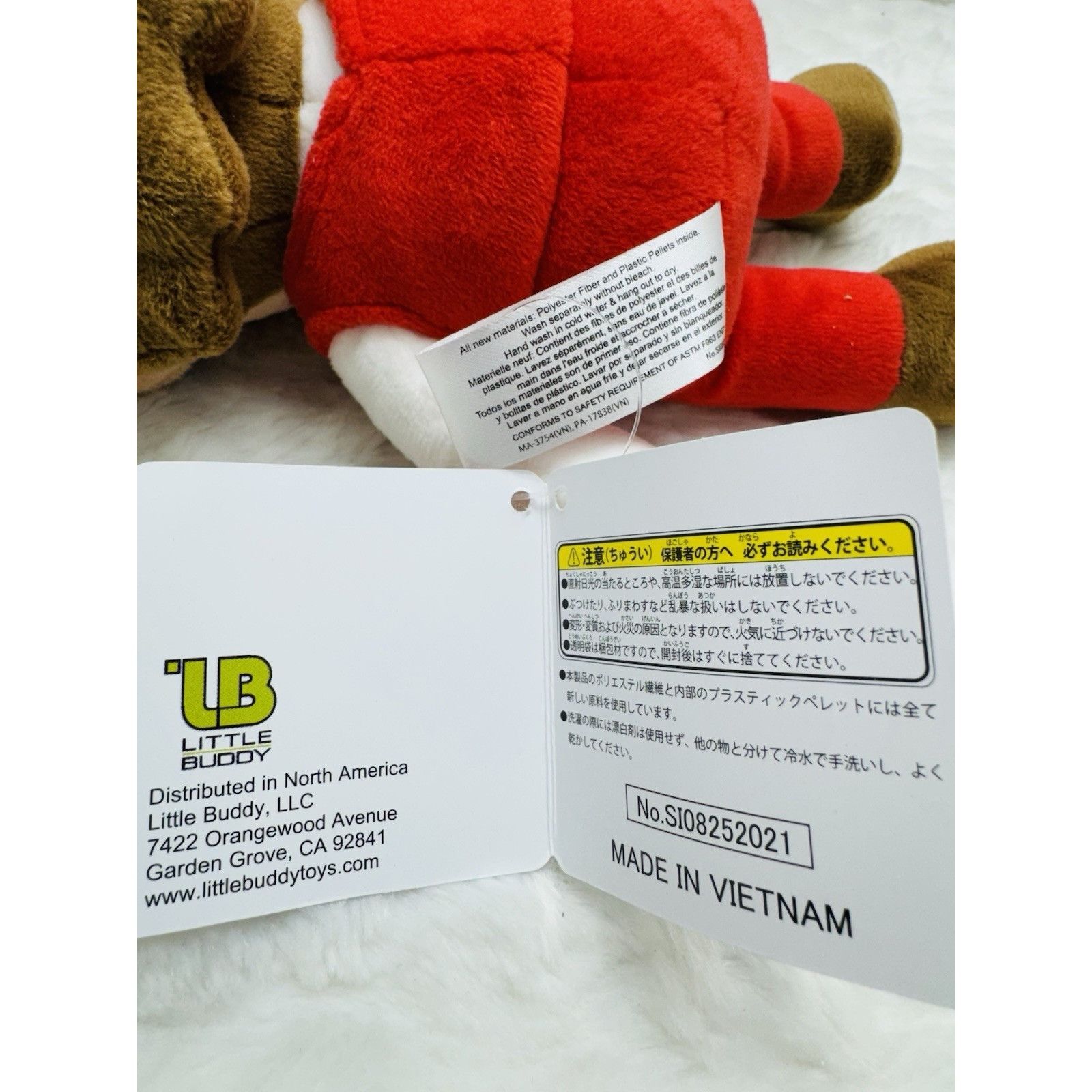 Nintendo SUPER MARIO BROS MARIO PLUSH 10" Nintendo All Star Collectio Size ONE SIZE - 7 Thumbnail