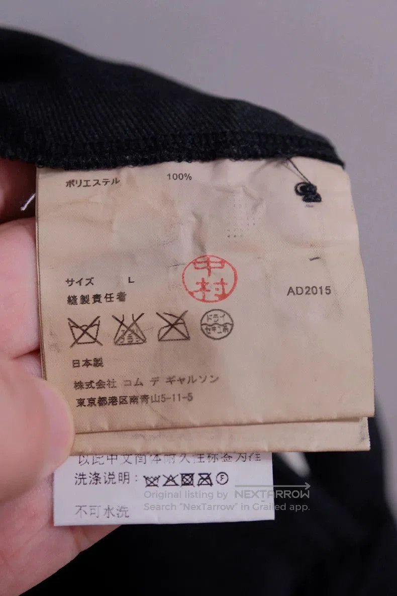 Comme des Garcons COMME des GARCONS Solid Color Shorts. Size US 30 / EU 46 - 6 Thumbnail