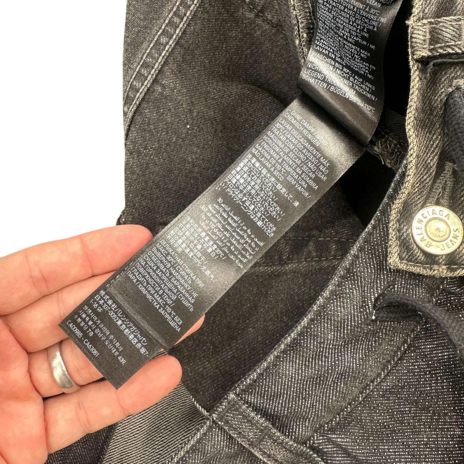 Balenciaga Balenciaga 2024 Fifty Fifty Hybrid Jeans S Size US 30 / EU 46 - 8 Thumbnail