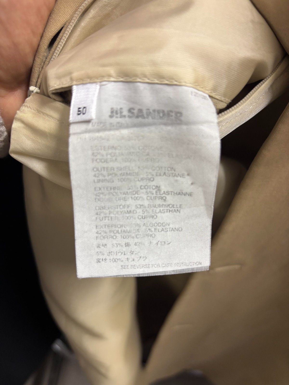 Jil Sander Jil Sander Men Coat Trench coat Size IT50-L, S1843 Size US L / EU 52-54 / 3 - 9 Thumbnail