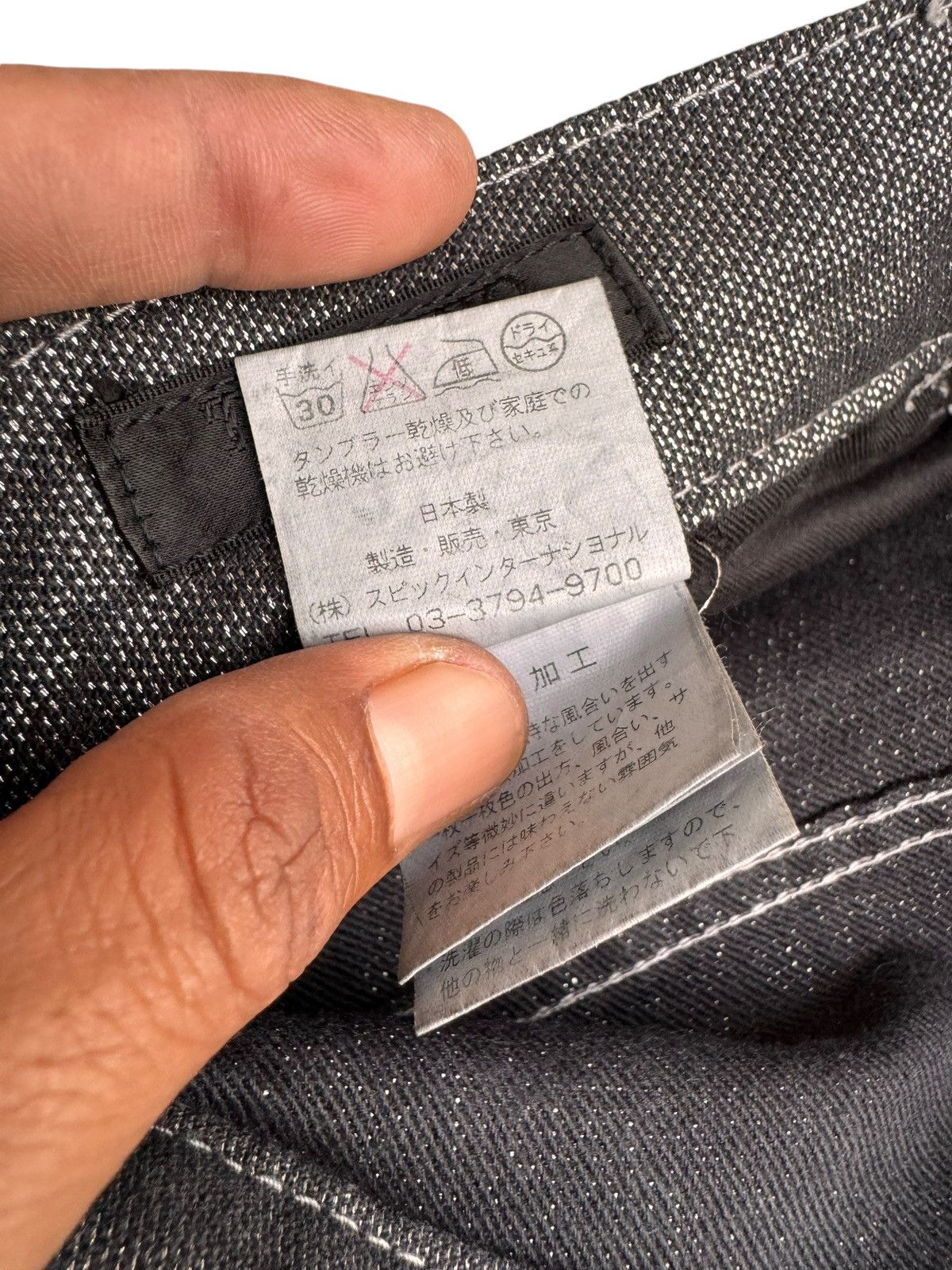 Tornado Mart ⚡️⚡️Vintage Japanese Brand Tornado Mart Japan Flare jeans Size US 30 / EU 46 - 13 Thumbnail