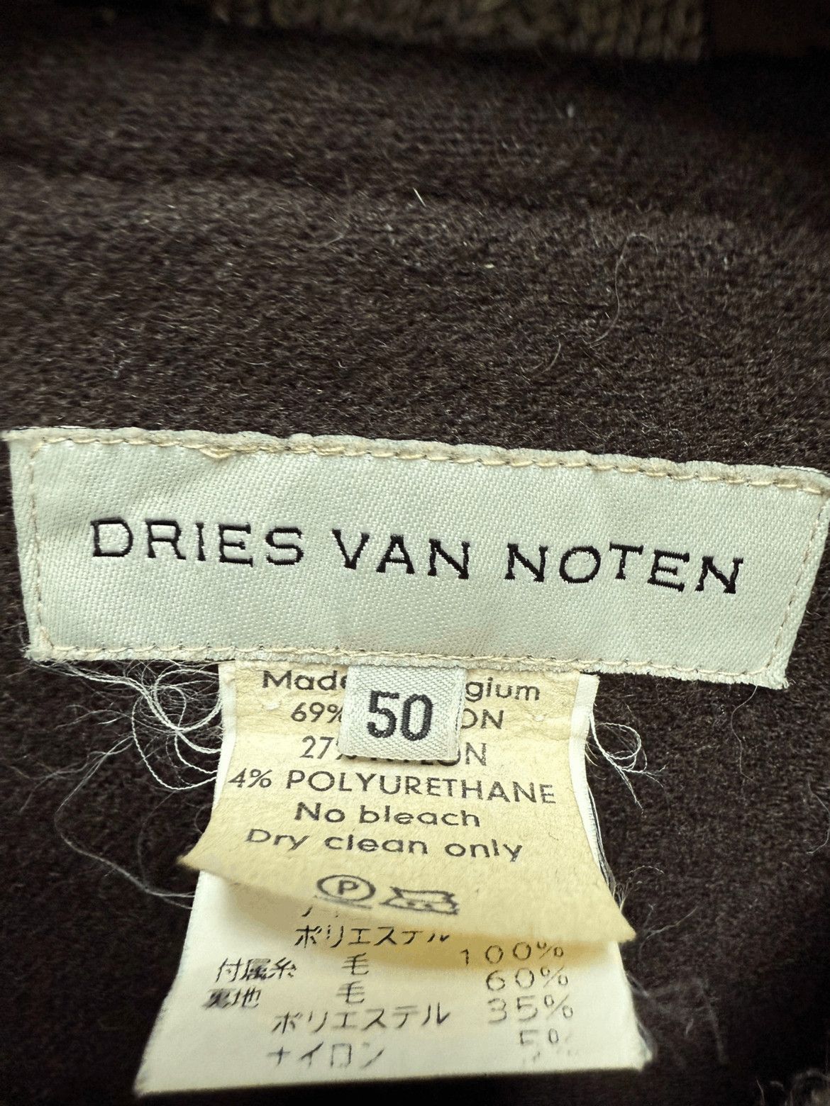 Dries Van Noten Sz 5-2507 Size US M / EU 48-50 / 2 - 5 Thumbnail