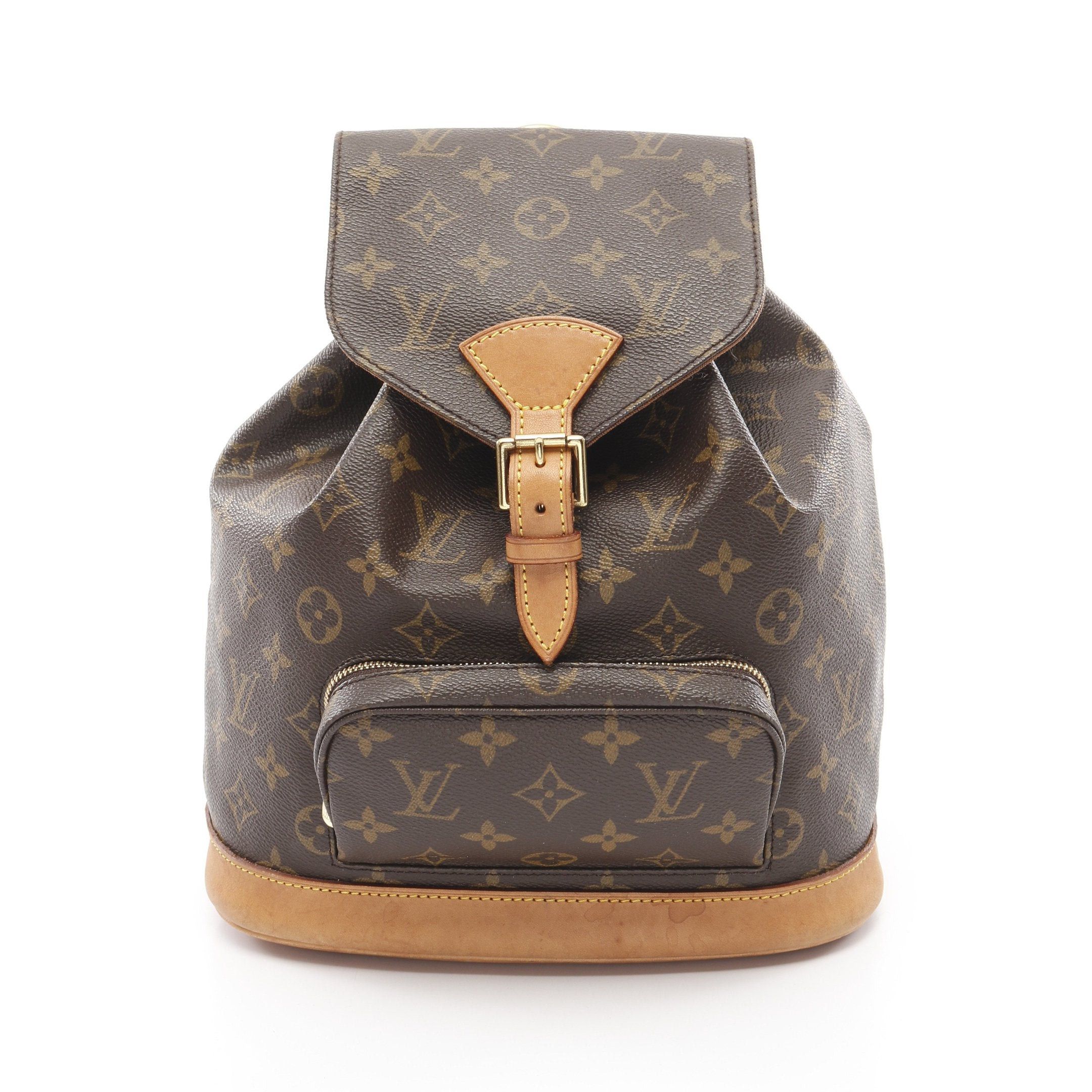 Louis Vuitton Louis Vuitton Montsouris Mm Monogram Backpack Rucksack Leather Brown Size ONE SIZE - 1 Thumbnail