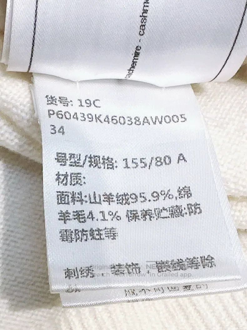 Chanel Chanel White and red double C letter long-sleeved knit Size XXS / US 00 / IT 34 - 6 Thumbnail