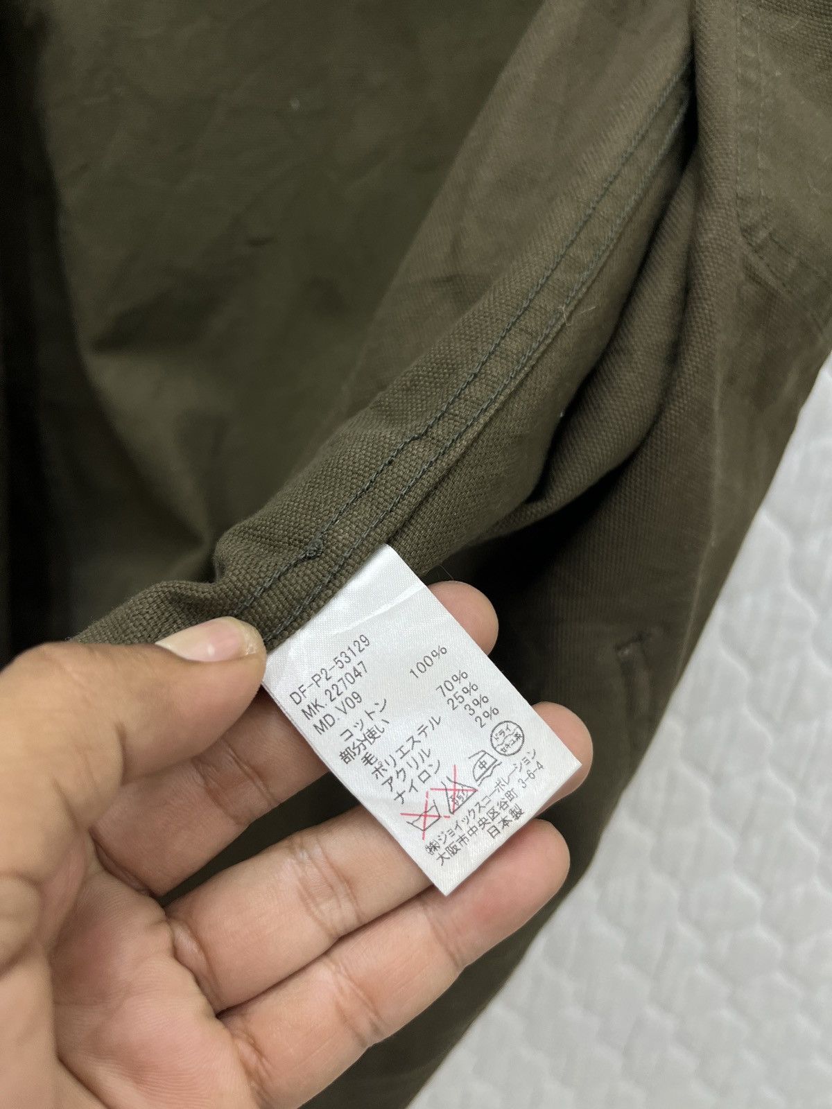 Other 🔥🔥🔥STEALS DUFFERS VEST Size M / US 6-8 / IT 42-44 - 9 Thumbnail