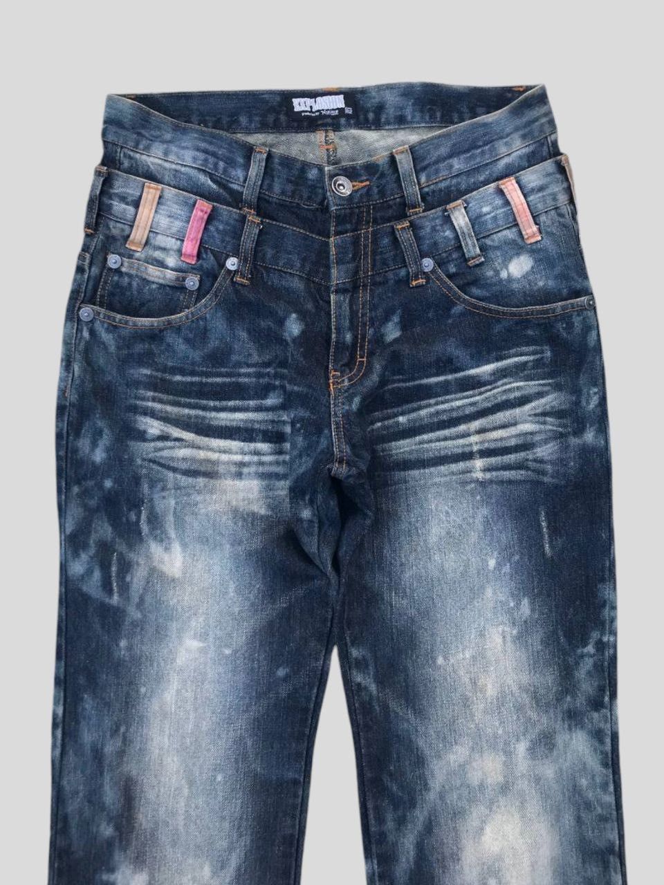 Kapital Explosion by Nylaus Double Waist Jeans Size US 31 - 3 Thumbnail