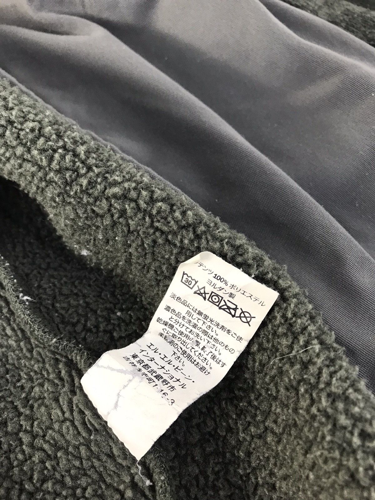 L.L. Bean L.L Bean Fleece Jacket Full Zipper Design Streetwear Fashion Size M / US 6-8 / IT 42-44 - 9 Thumbnail