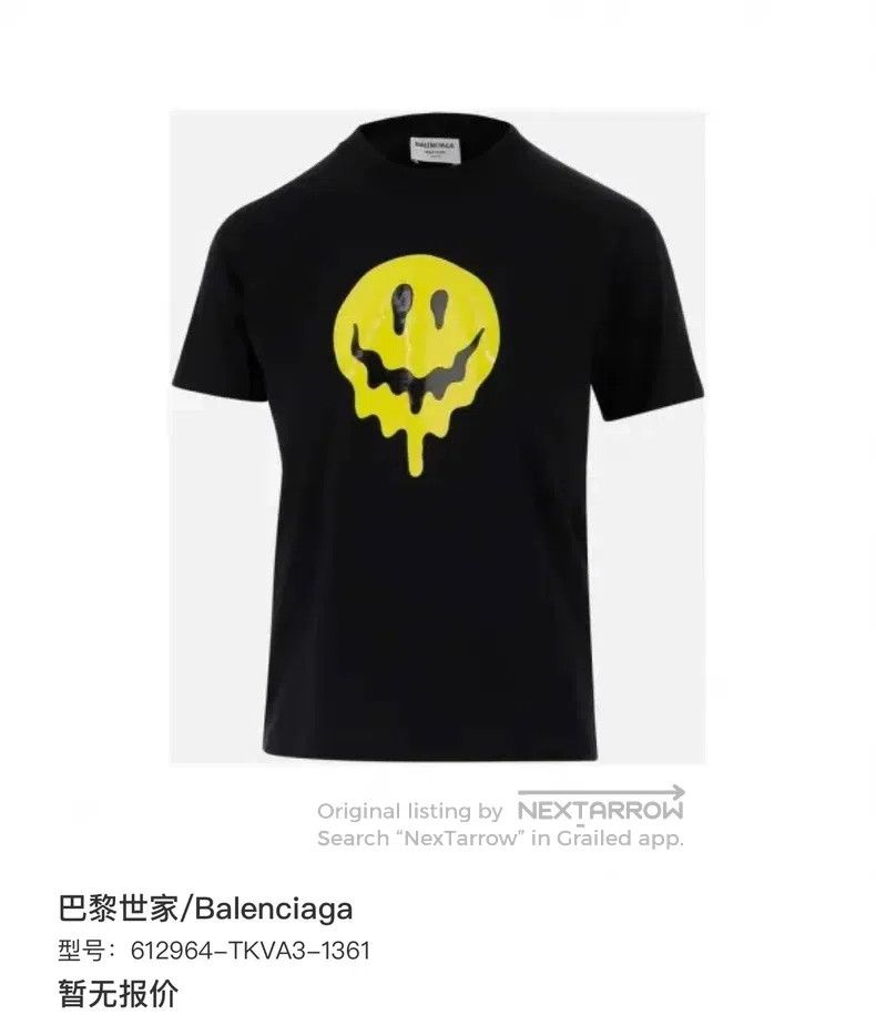 Balenciaga Balenciaga Melted Smile Logo Short Sleeve Size US XXS / EU 40 - 5 Thumbnail