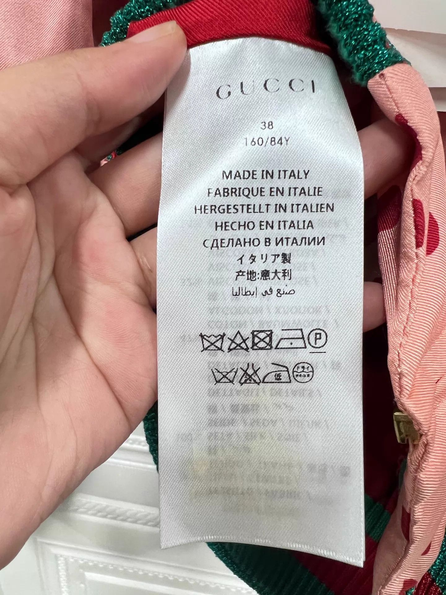 Gucci Gucci Double G Silk Allover Zip Jacket 38 D61507 New w/ Tags Size XS / US 0-2 / IT 36-38 - 6 Thumbnail