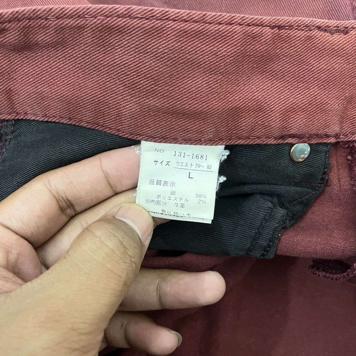 14th Addiction 2000s In The Attic - Red Blood Distressed Denim ifsix Lgb Size US 31 - 19 Thumbnail