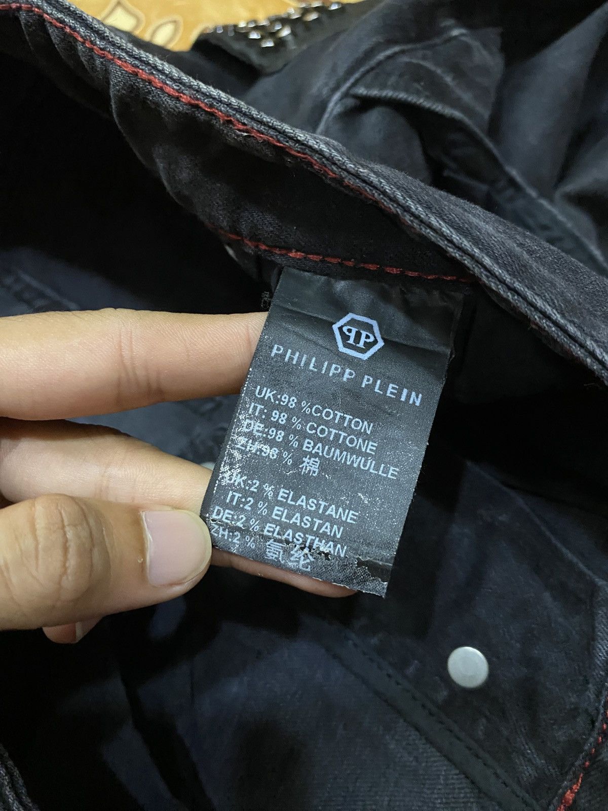 Philipp Plein PHILIPP PLEIN Jeans If Six Was Nine Style Size US 31 - 10 Thumbnail