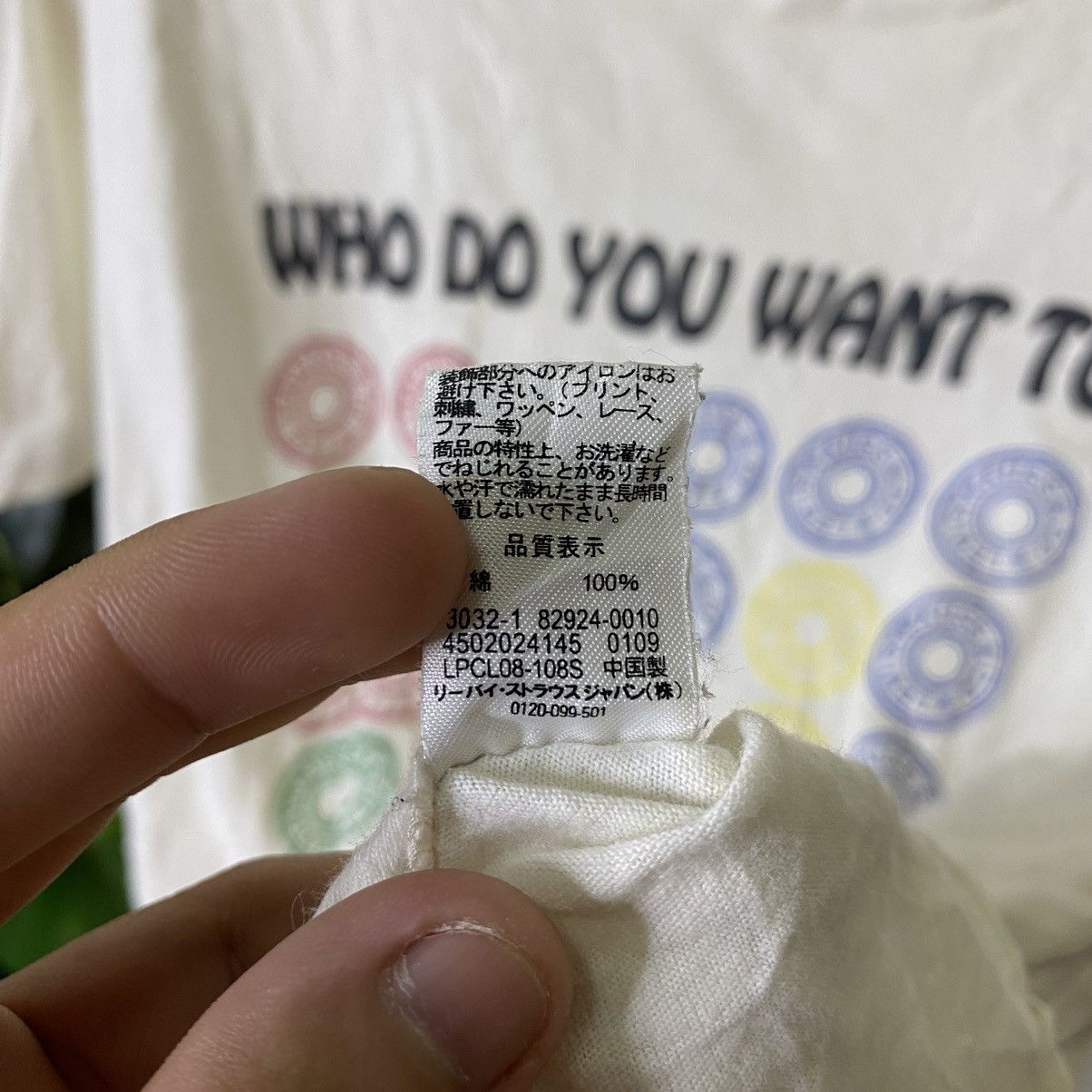 Levi's Vintage 2000s Levis Why Do You Want To Unbutton T Shirt Size US L / EU 52-54 / 3 - 5 Thumbnail
