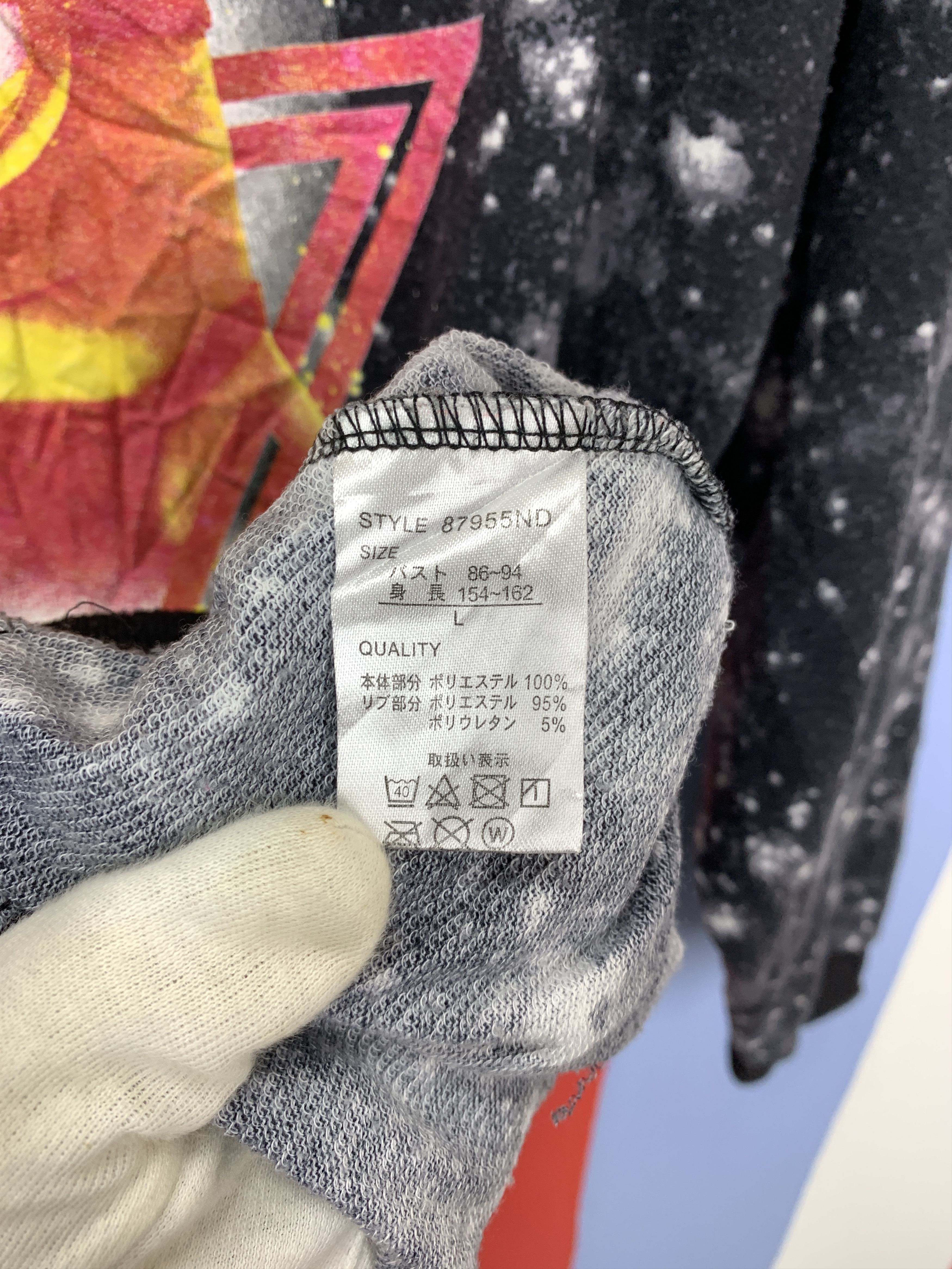 Cartoon Network DESPICABLE ME Minion Made Hoodie Pullover #2123/14 Size US L / EU 52-54 / 3 - 6 Thumbnail