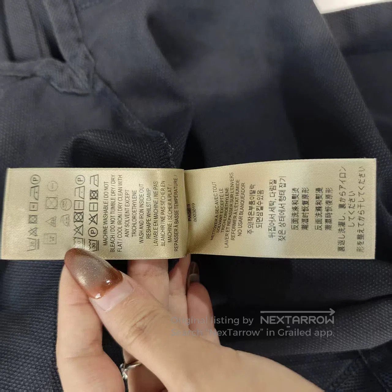 Burberry burberry long sleeve polo shirt in navy. Size US S / EU 44-46 / 1 - 6 Thumbnail