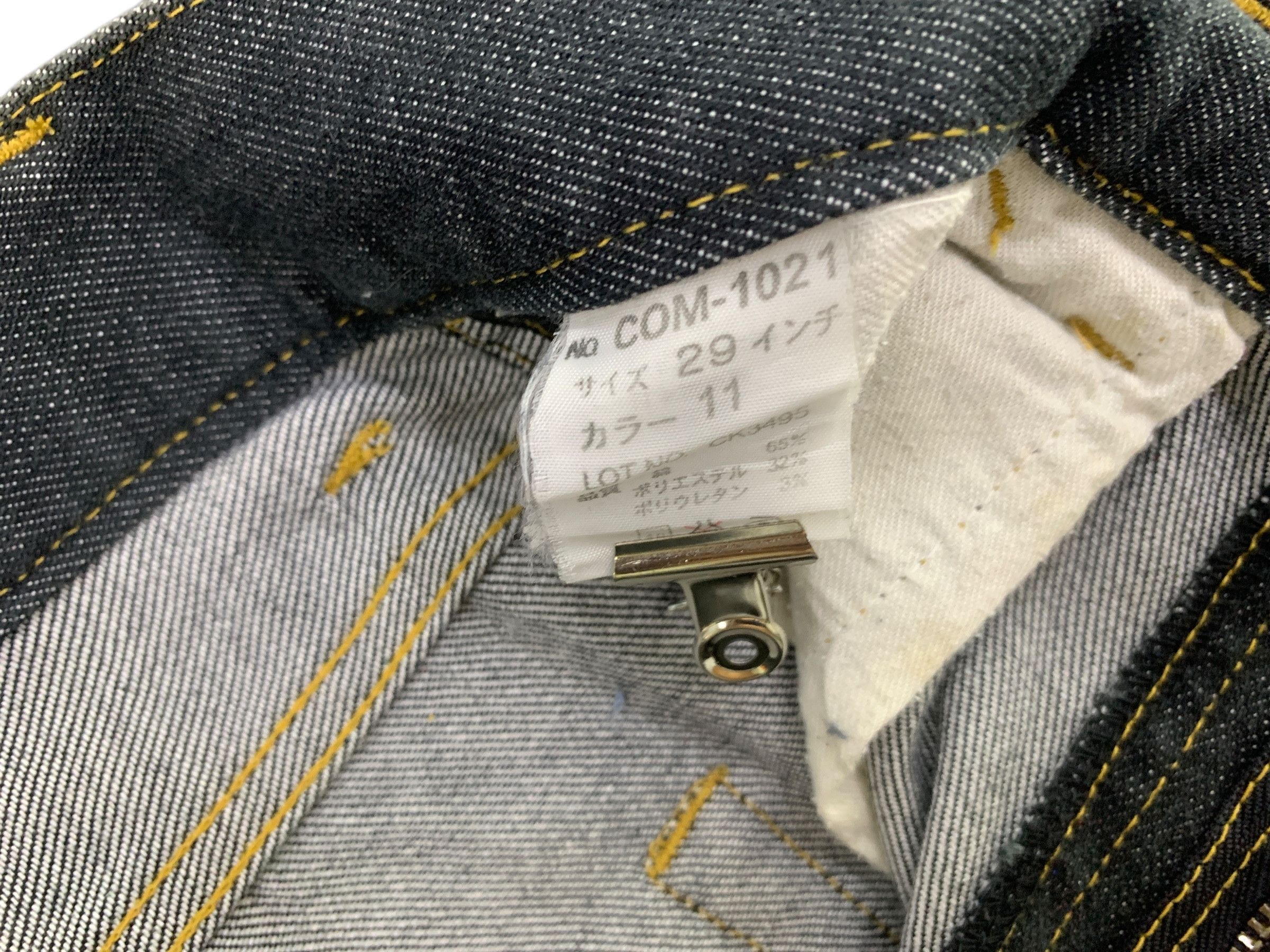 Japanese Brand CX Jeans Tapered Women Jeans Size 28" / US 6 / IT 42 - 10 Thumbnail