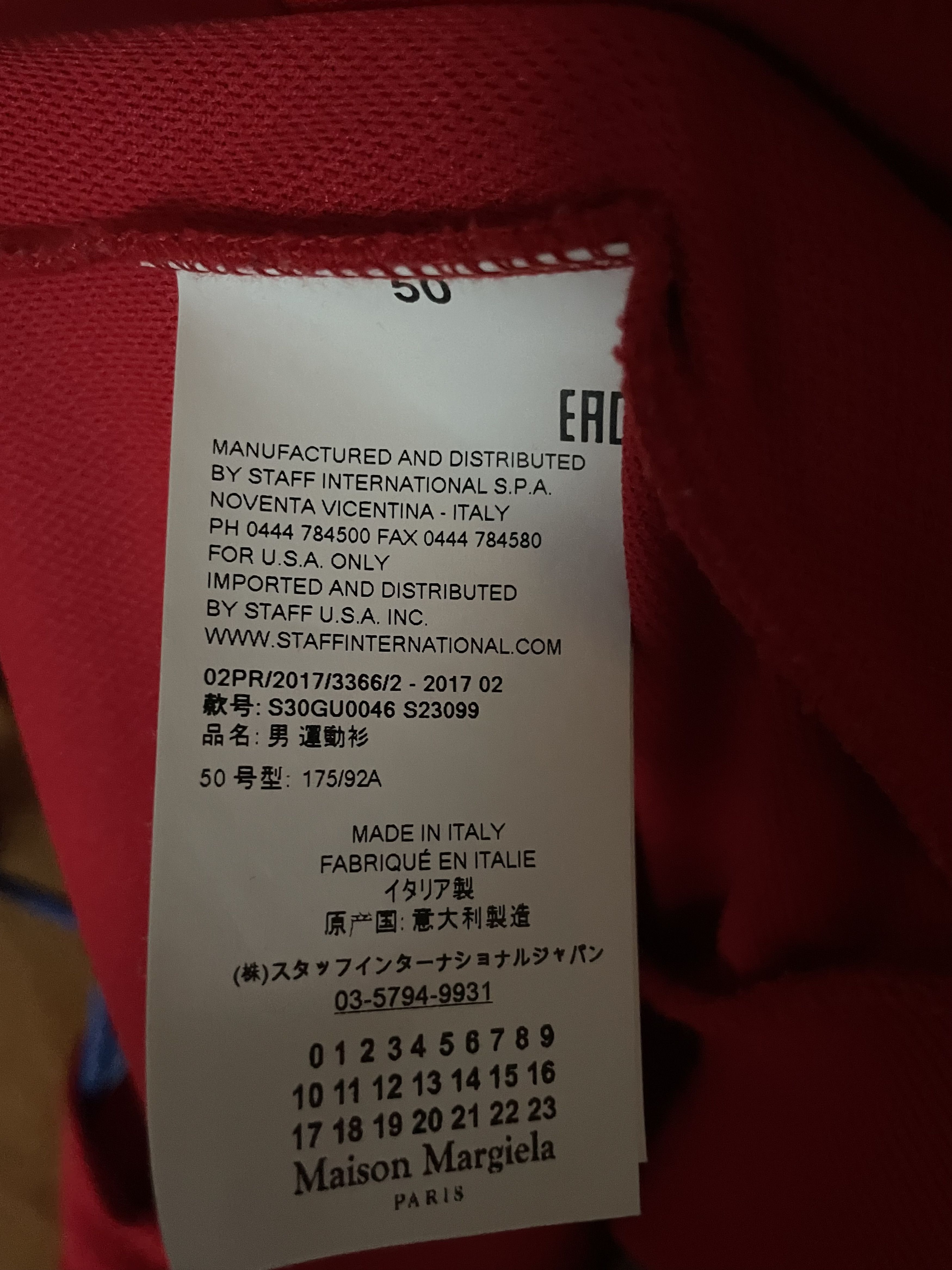 Maison Margiela Maison Margiela Zip-Up Size US M / EU 48-50 / 2 - 8 Thumbnail