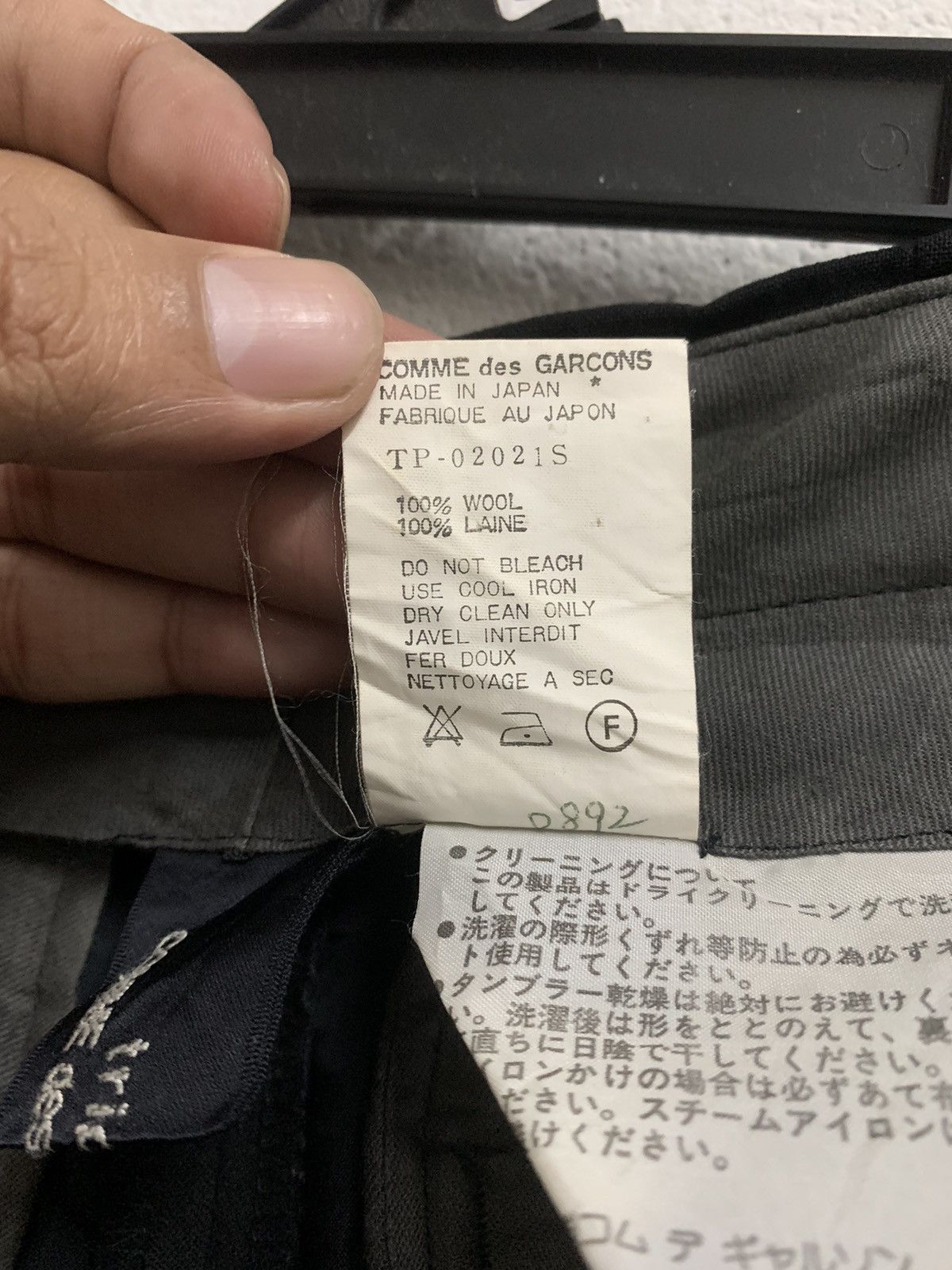 Comme des Garcons Vintage Comme des Garcons Short Pants Wool Size 26" / US 2 / IT 38 - 14 Thumbnail