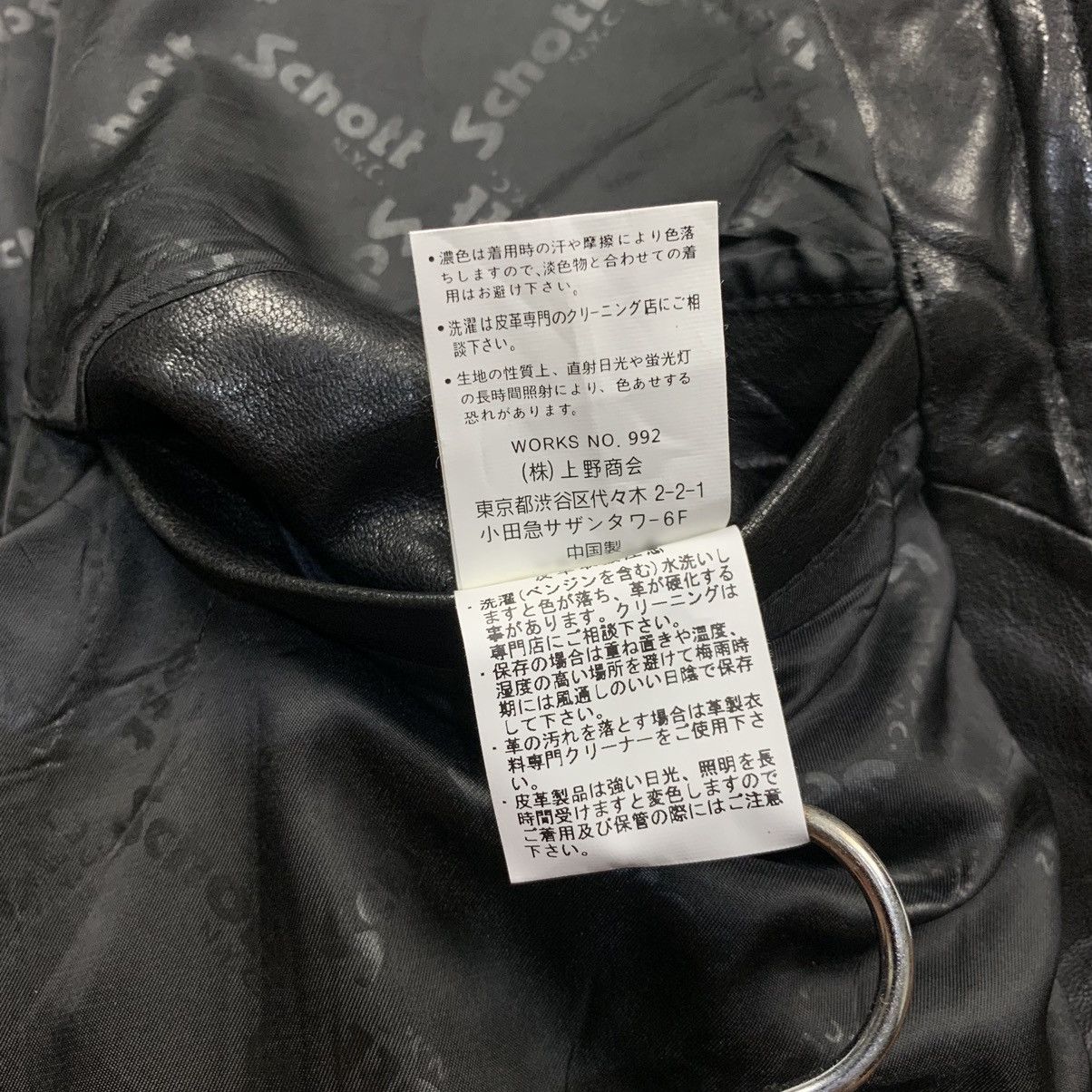 RRL Ralph Lauren × Schott Schott Hooded bikers leather jacket Size US M / EU 48-50 / 2 - 13 Thumbnail