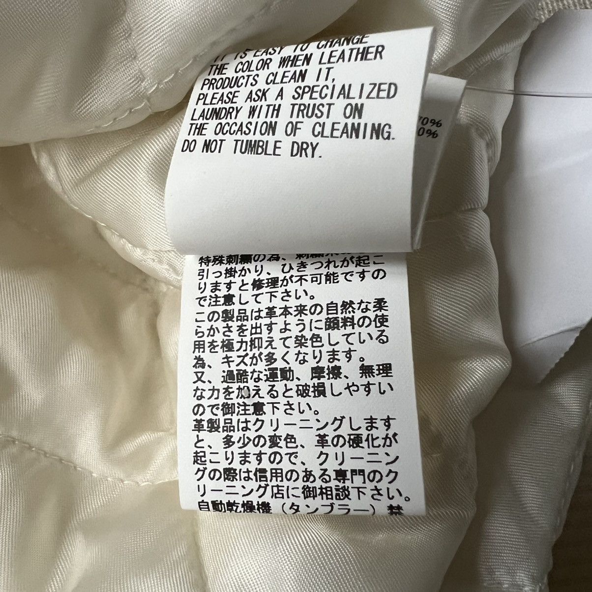 Jun Takahashi Undercover “A Wolf Will Never Be A Pet” Leather Wool Bomber Size US XL / EU 56 / 4 - 12 Thumbnail