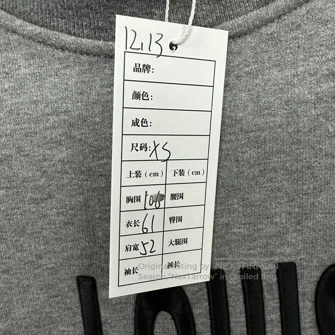 Louis Vuitton louis vuitton classic logo embroidered sweatshirt. Size XS / US 0-2 / IT 36-38 - 5 Thumbnail