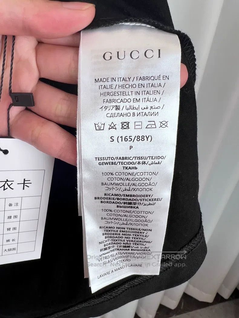 Gucci Gucci 24ss new collar water drill short sleeves Size US S / EU 44-46 / 1 - 7 Thumbnail