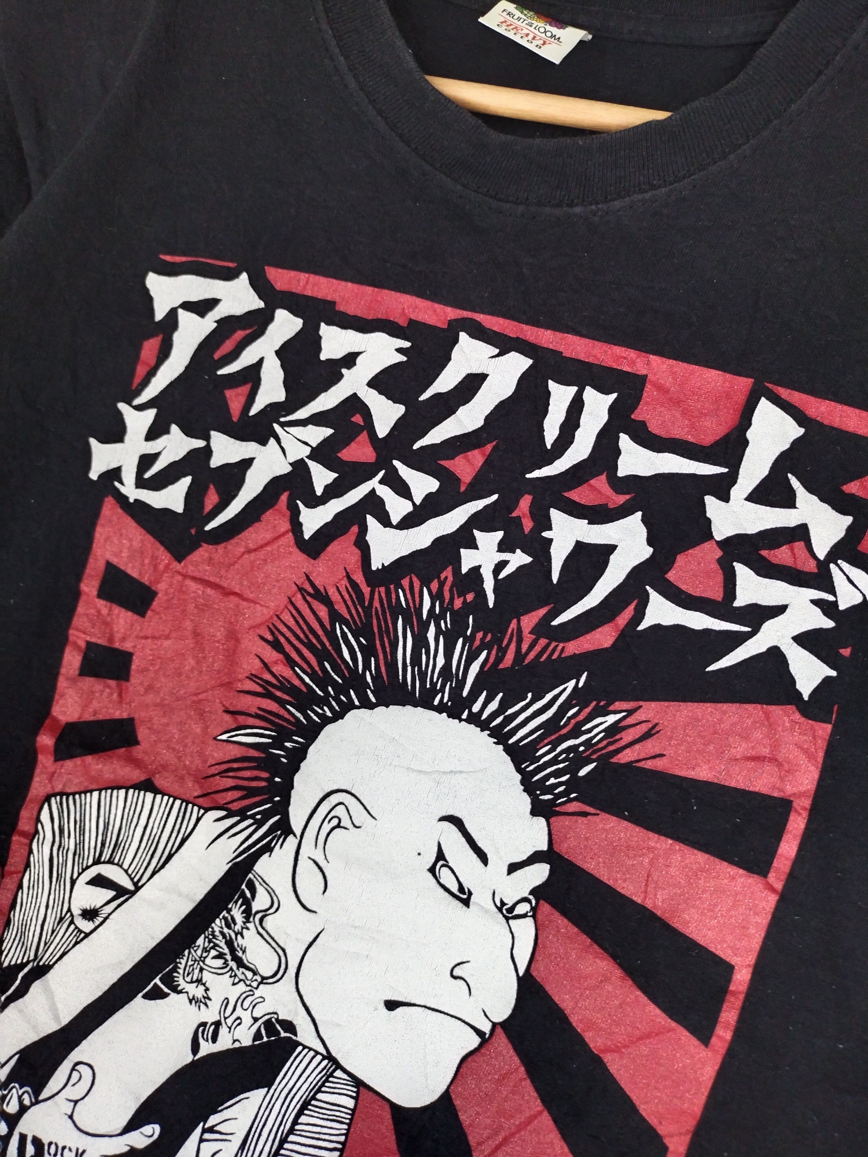 Band Tees Sista Sekunden Swedish Hardcore Punkrock Soul Tee Size US M / EU 48-50 / 2 - 2 Thumbnail