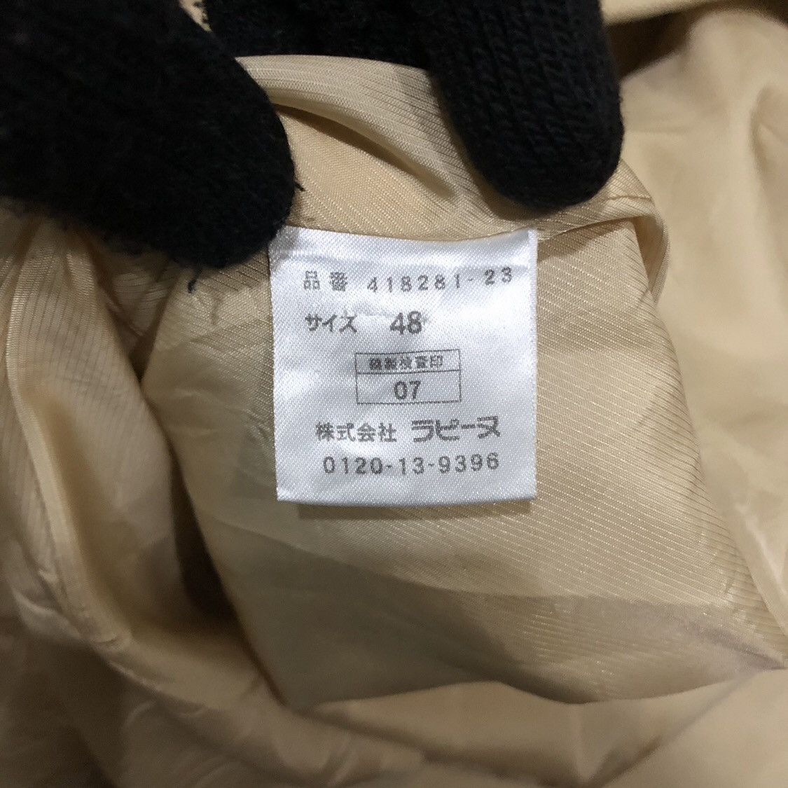 Givenchy Givenchy Trench Coats Size XL / US 12-14 / IT 48-50 - 12 Thumbnail