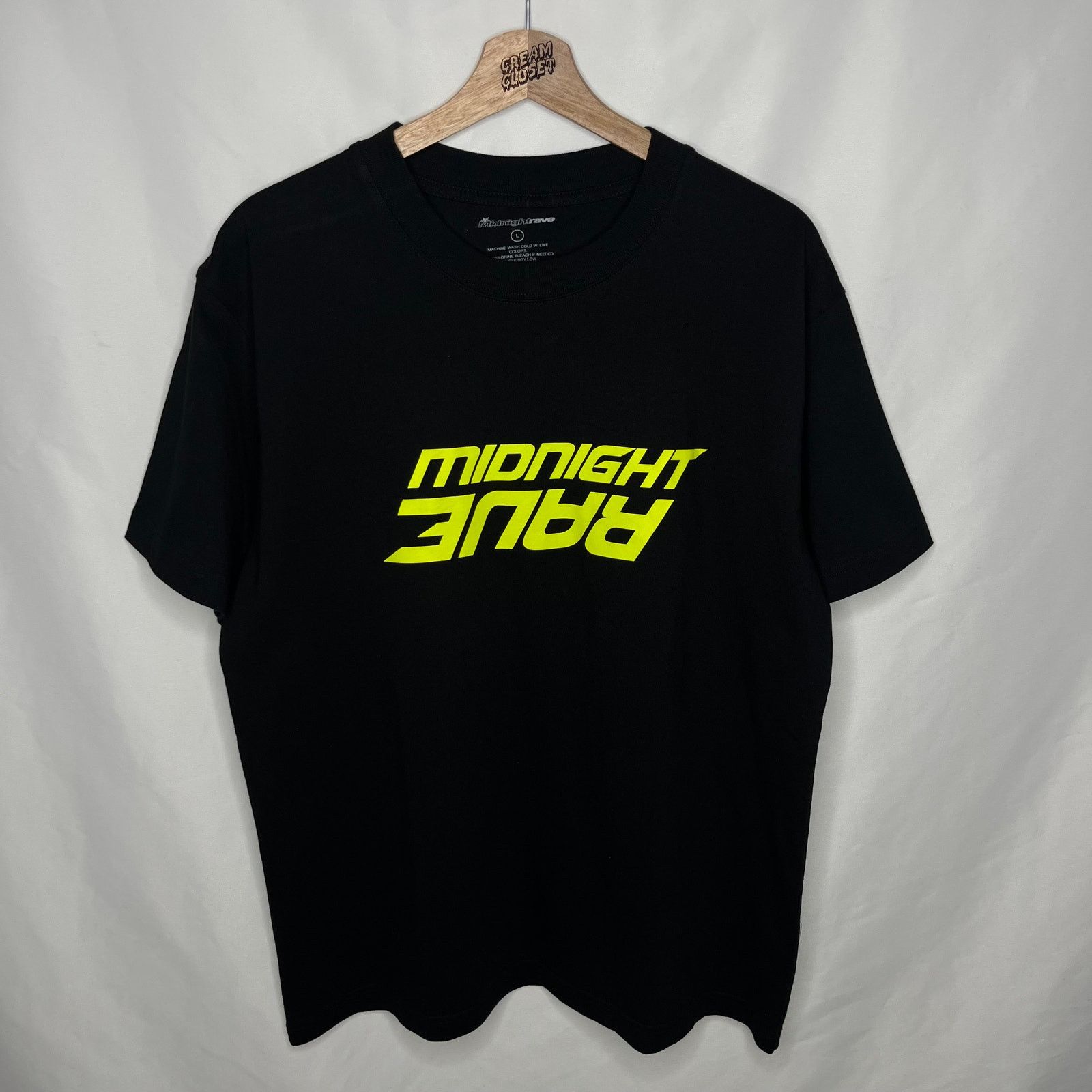 Dont Be Dumb | Grailed