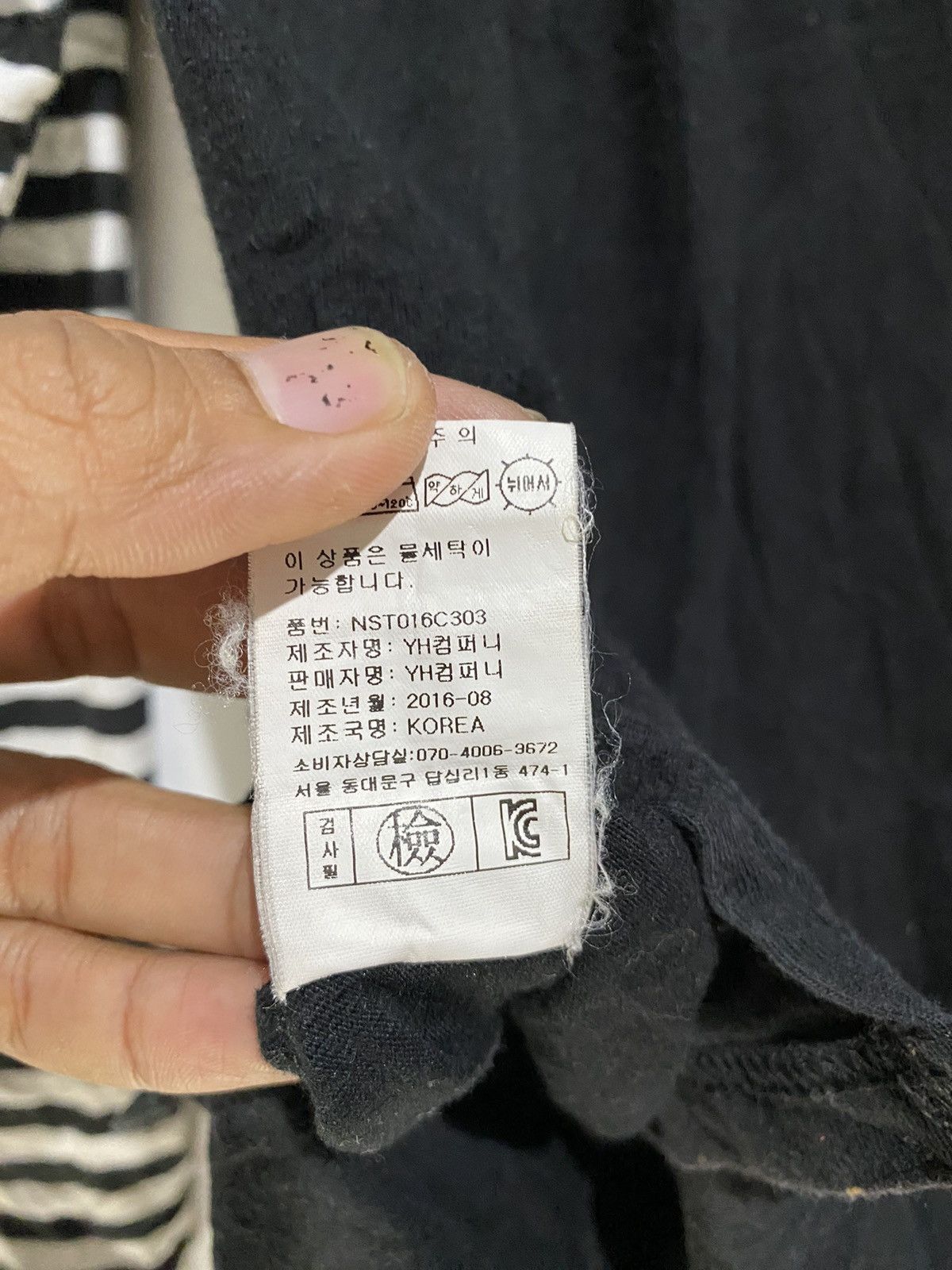 If Six Was Nine × Japanese Brand × Le Grande Bleu (L.G.B.) NIBS Urban unique style scandinavia double layers tee Size US L / EU 52-54 / 3 - 10 Thumbnail