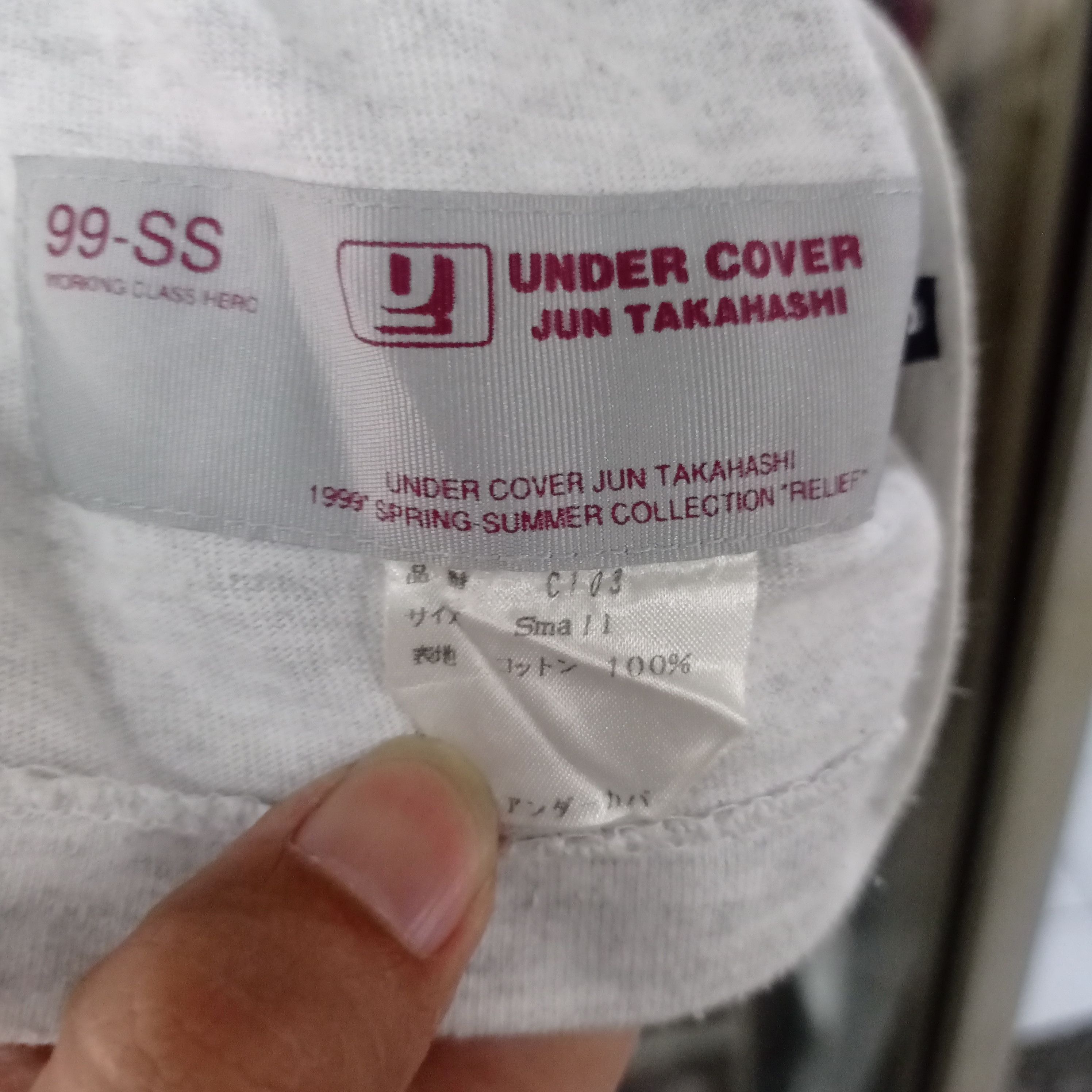 Undercover Undercover x jun takahashi Size US S / EU 44-46 / 1 - 6 Thumbnail
