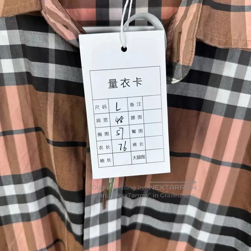 Burberry Burberry Men's Cotton Blend Check Shirt. Size US L / EU 52-54 / 3 - 5 Thumbnail
