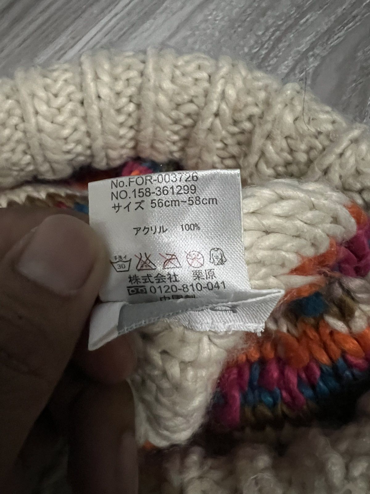 Vintage Vintage Milsa Knit Multicolour Beanie Hat Size ONE SIZE - 7 Thumbnail