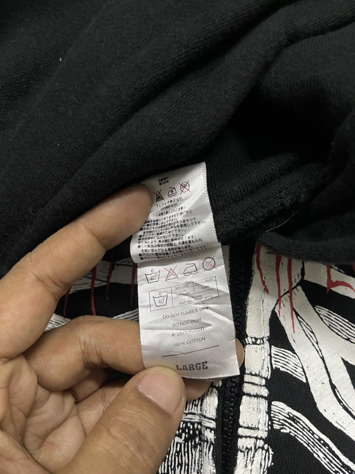 If Six Was Nine 00s IFSIXWASNINE STYLE BLACK GOTHIC SKELETON ZIP UP HOODIE Size US L / EU 52-54 / 3 - 9 Thumbnail