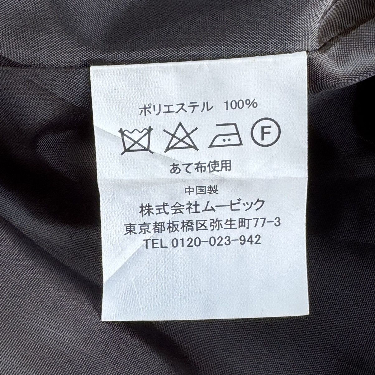 Japanese Brand Okita Sougo Shinsengumi Silver Soul Manga Cosplay Jacket Size US L / EU 52-54 / 3 - 10 Thumbnail