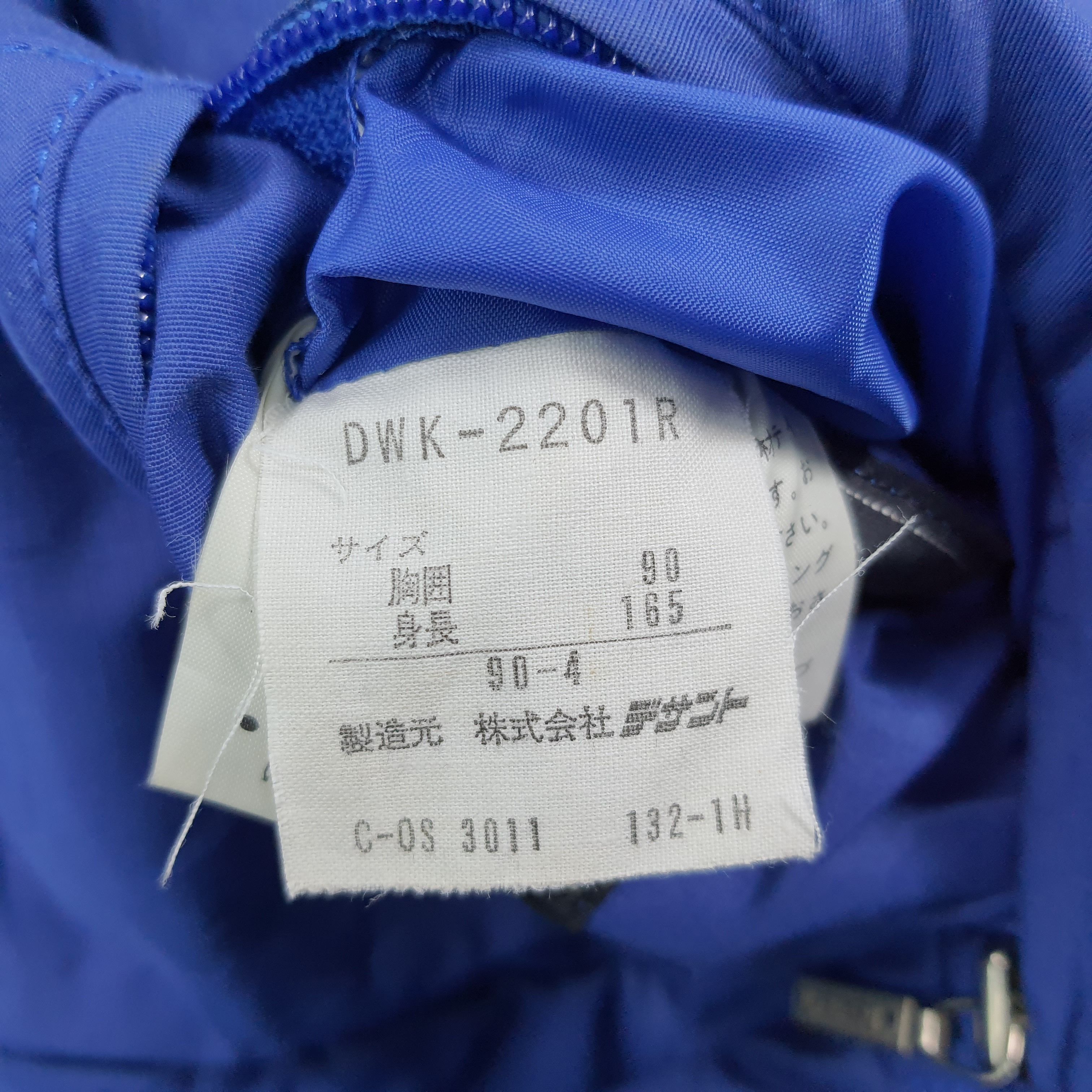 Descente Rare 90s Descente Eizac Reversible Custom Skull Logo C281N4 Size US M / EU 48-50 / 2 - 14 Thumbnail